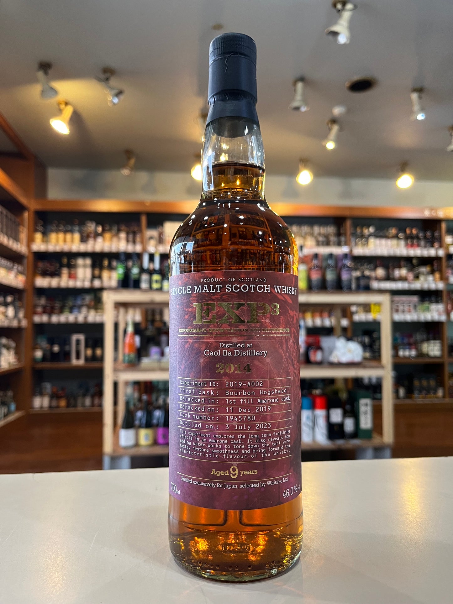 EXPキューブ カリラ2014 アマローネカスクフィニッシュ EXP3 Caol Ila 2014 Amarone Cask