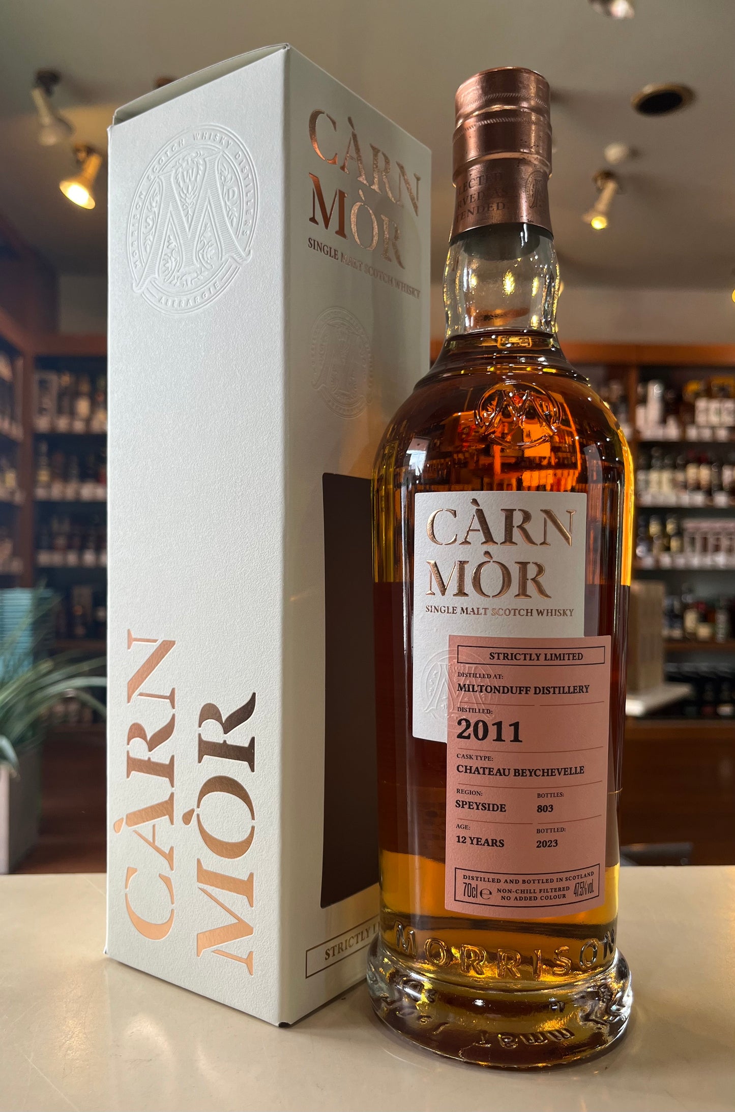 ミルトンダフ2011 12年 カーンモア ストリクトリーリミテッド CARN MOR STRICTLY LIMITED MILTONDUFF 2011 12 YEARS