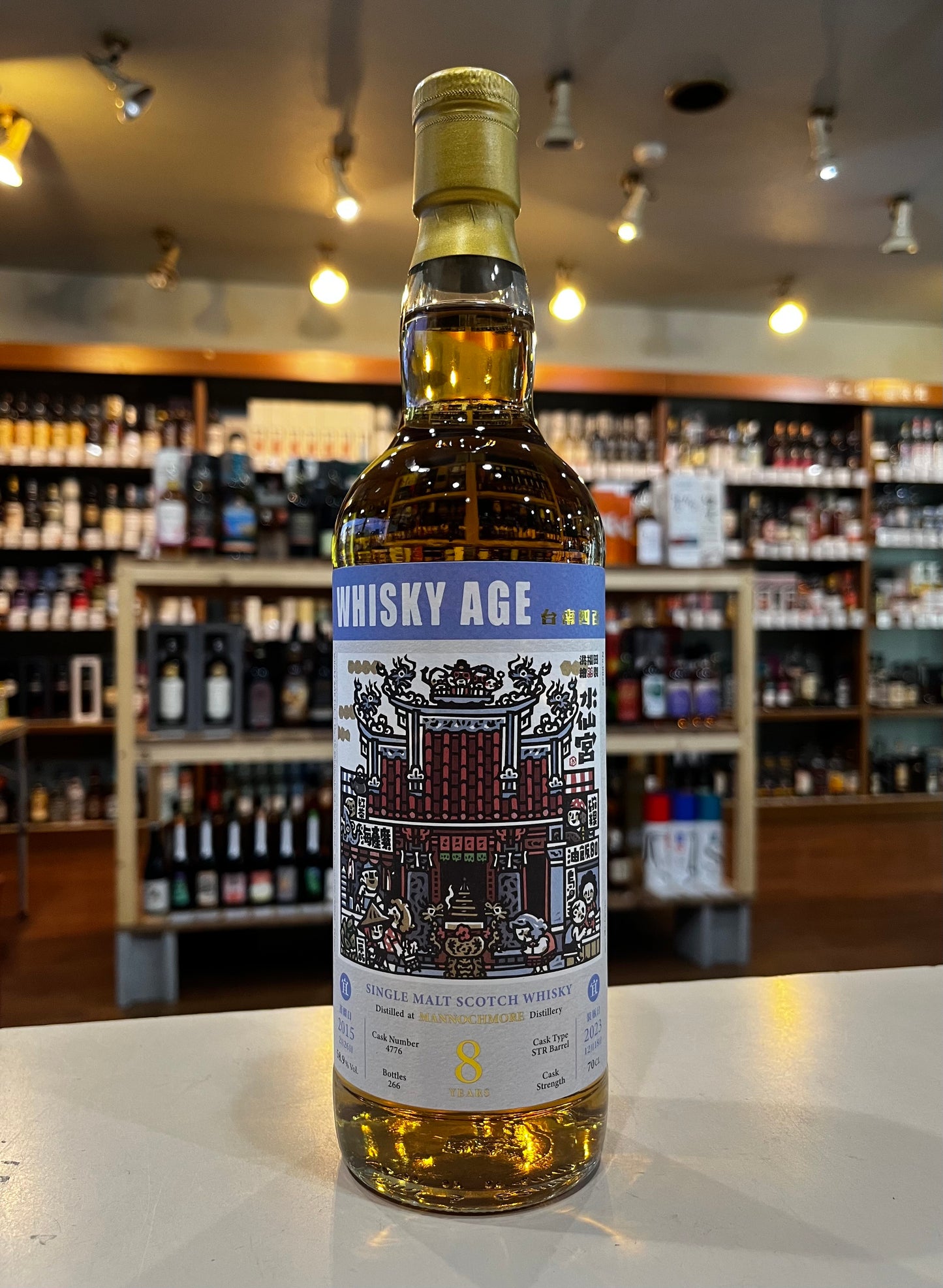 マノックモア2015 8年 58.9% 700ml【ウイスキー エイジ 台南四百-水仙宮】WHISKY AGE MANNOCHMORE 8 YEARS