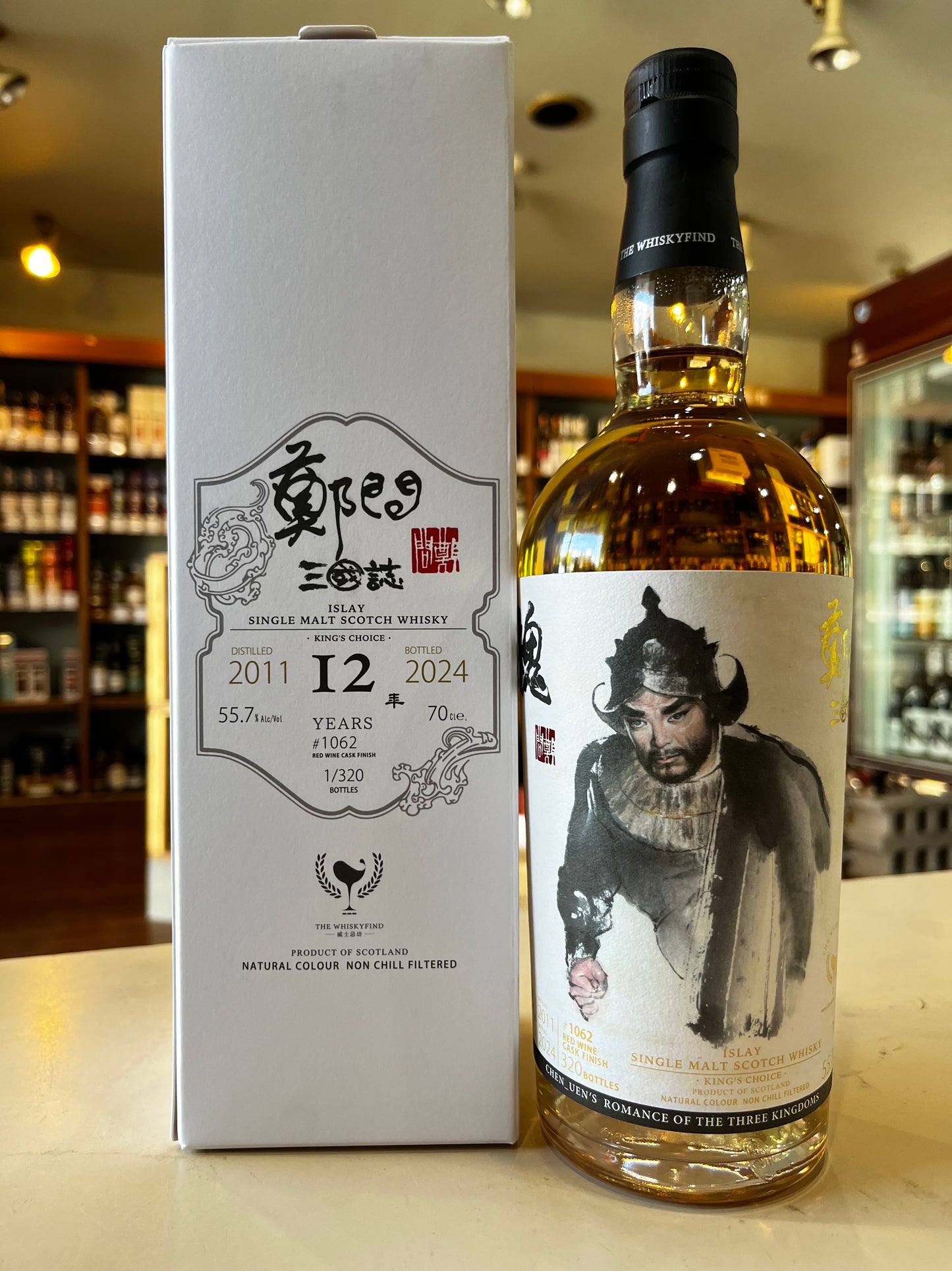 鄭問三國志 - 龐德 Islay 2011 12yo King's Choice (Laxxxxxxg)