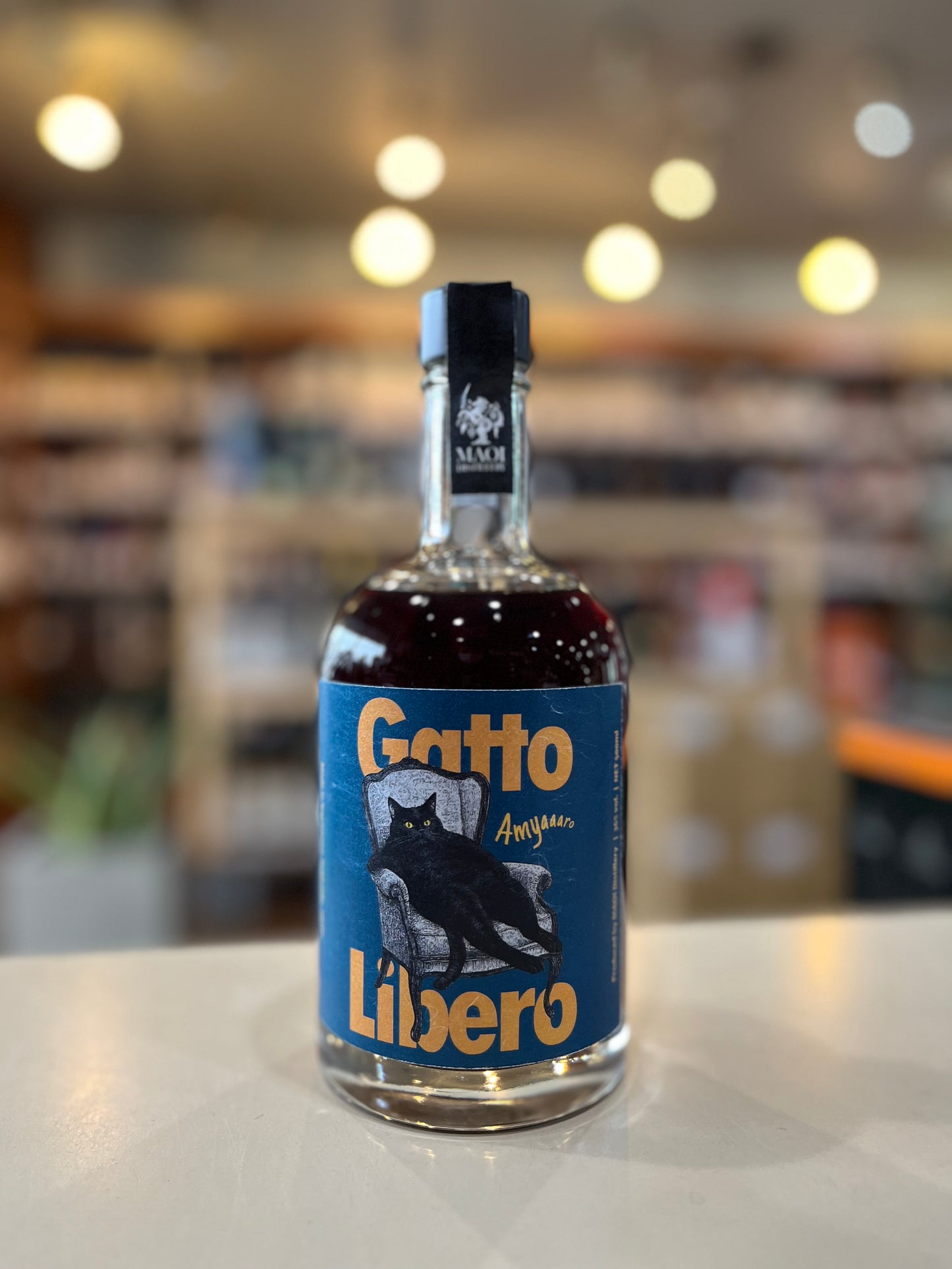 Gatto Libero "Amyaaaro" ガットリベロ アミャーーーロ