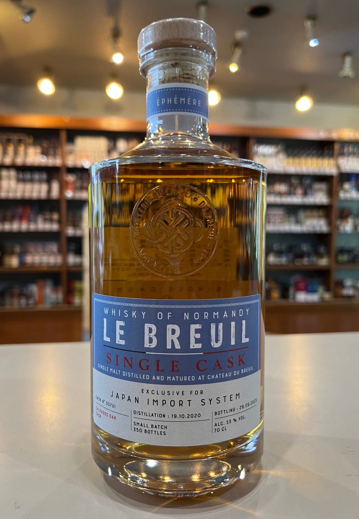 シャトードブルイユ ル ブルイユ フィニシオン カルバドス ジャパンインポートシステム Chateau du Breuil SINGLE CASK CALVADOS OAK CASK FOR JIS