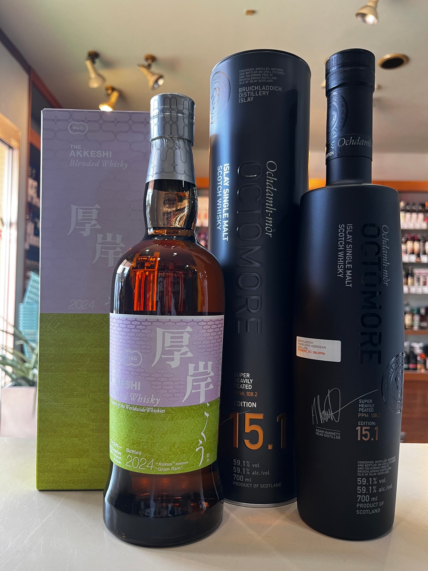【数量限定】ウイスキー飲み比べセット(厚岸 穀雨2024、オクトモア15.1)