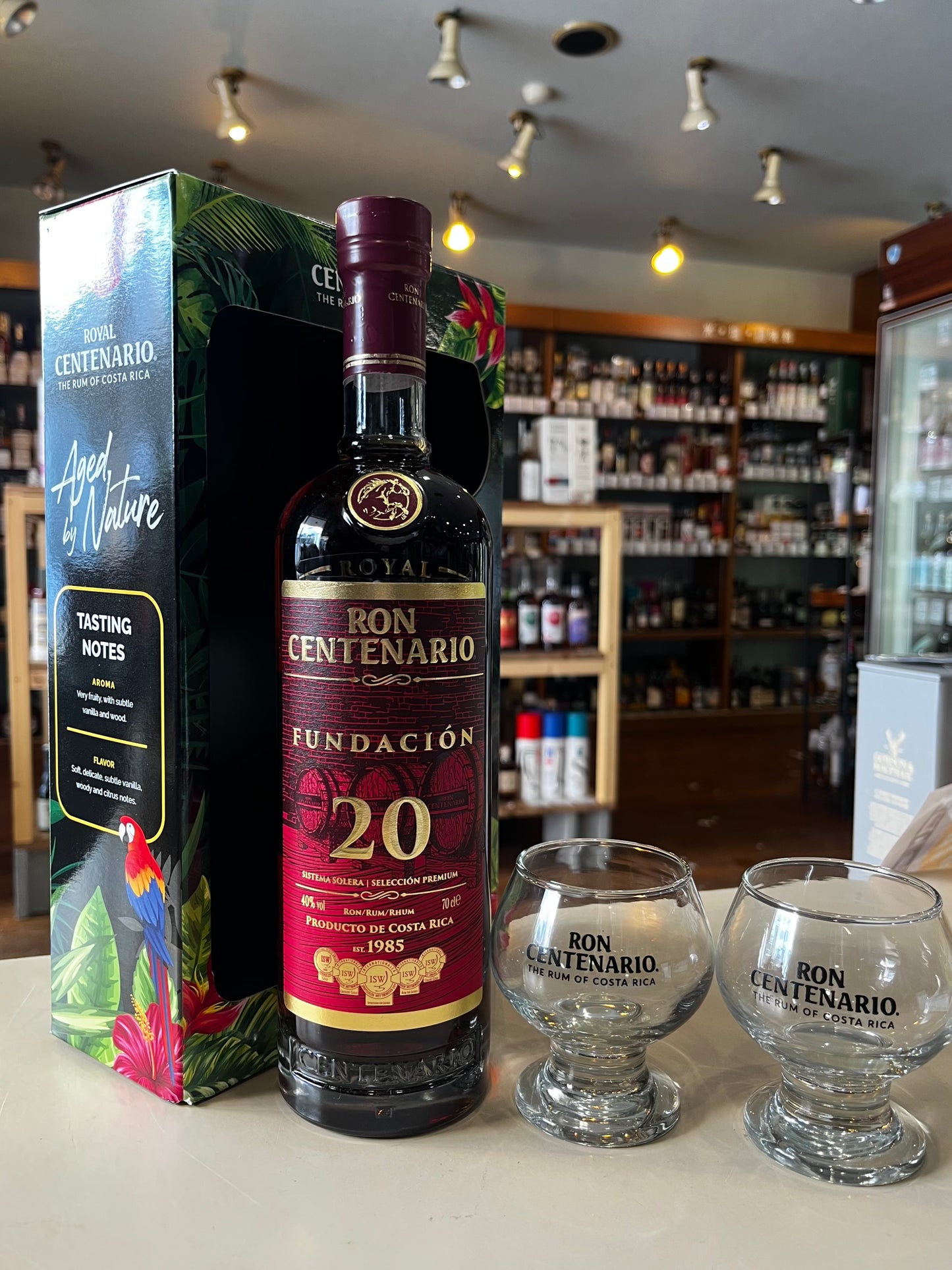 ロイヤル センテナリオ 20 システマソレラ フンダシオン グラスパック ROYAL CENTENARIO 20 FUNDACION glass pack