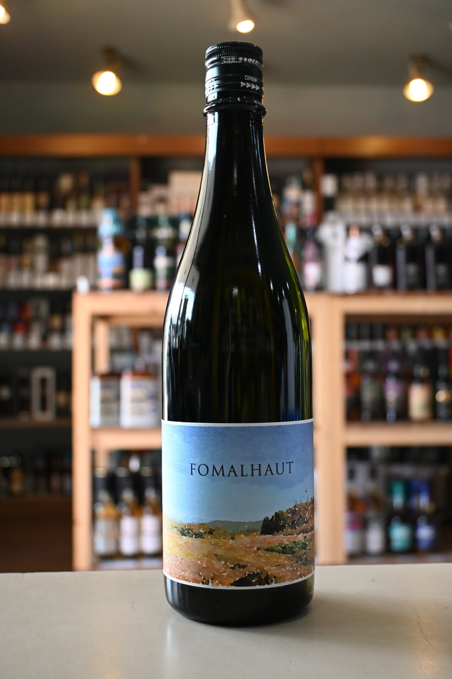あべ FOMALHAUT