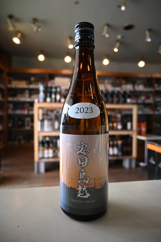 あべ 安田鳥越 2023