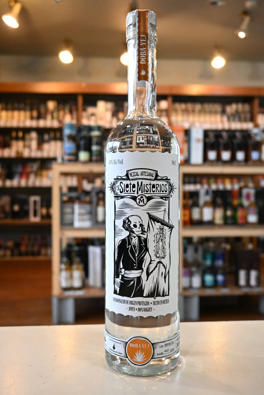 シエテ・ミステリオス ドバジ Los Siete Misterios Doba-Yej