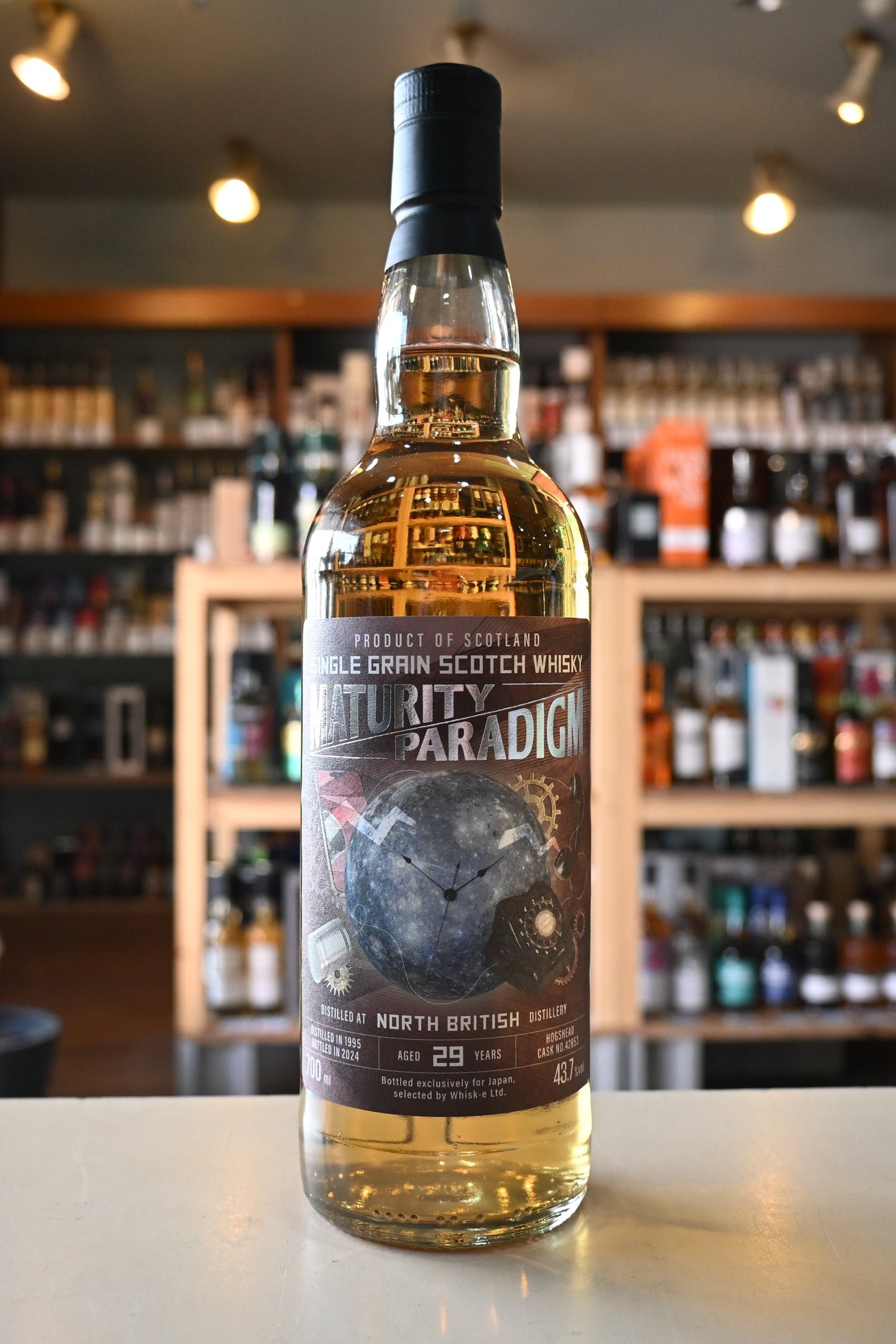 マチュリティパラダイム ノースブリティッシュ1995 ホグスヘッド MATURITY PARADIGM NORTH BRITISH 1995 AGED 29 YEARS