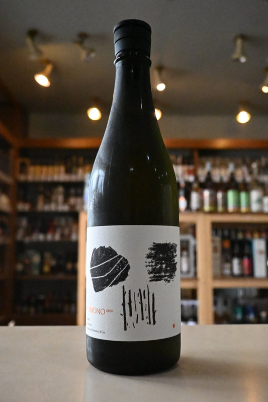 早川酒造 KOMONO 2023