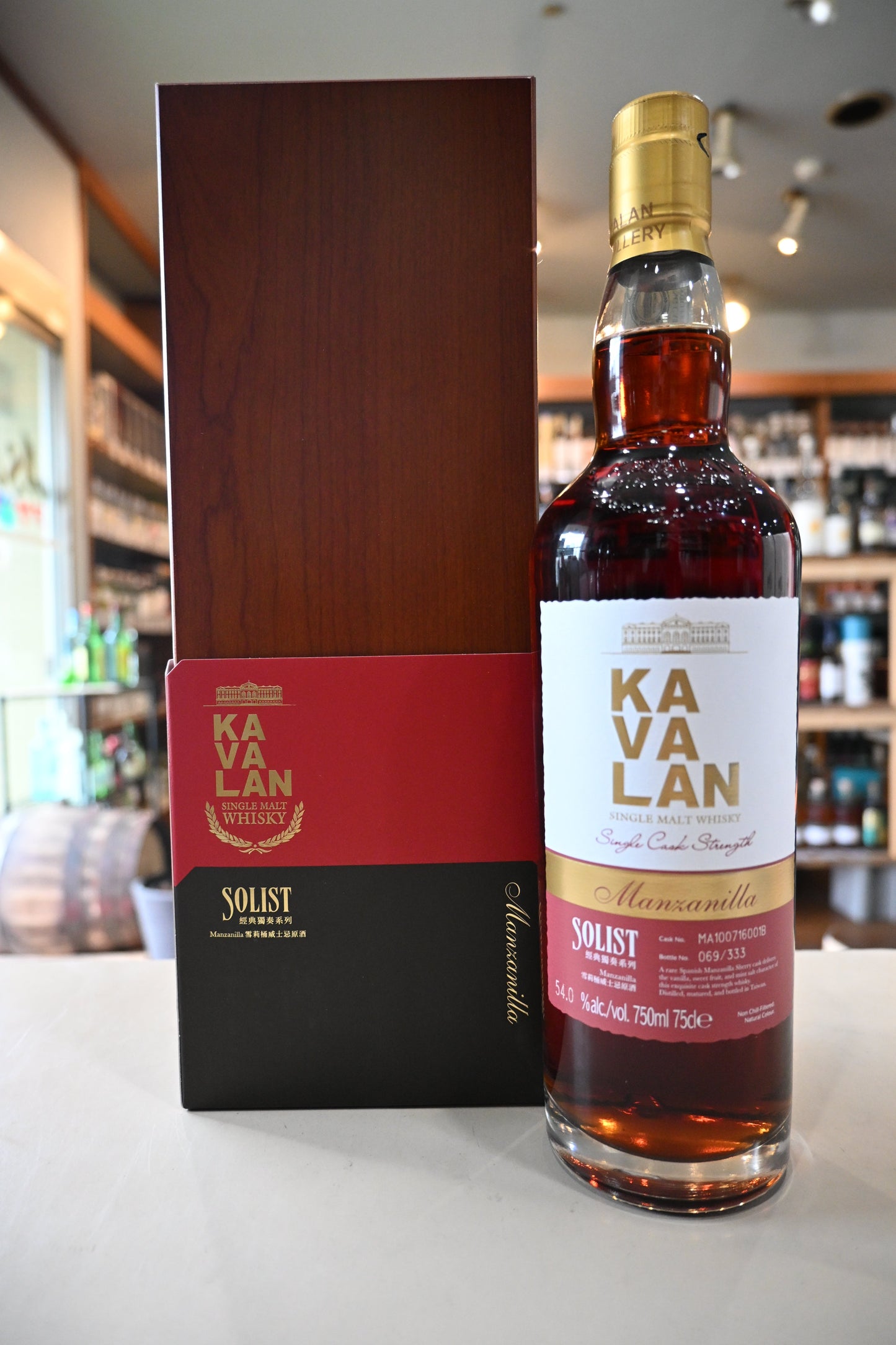 カバランソリスト マンサニージャシェリーカスク カスクストレングス シングルモルトウイスキー KAVALAN SOLIST Manzanilla Cask Strength