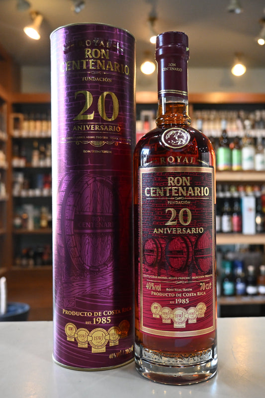 ロン センテナリオ 20年 フンダシオン ROYAL RON CENTENARIO 20 FUNDACION