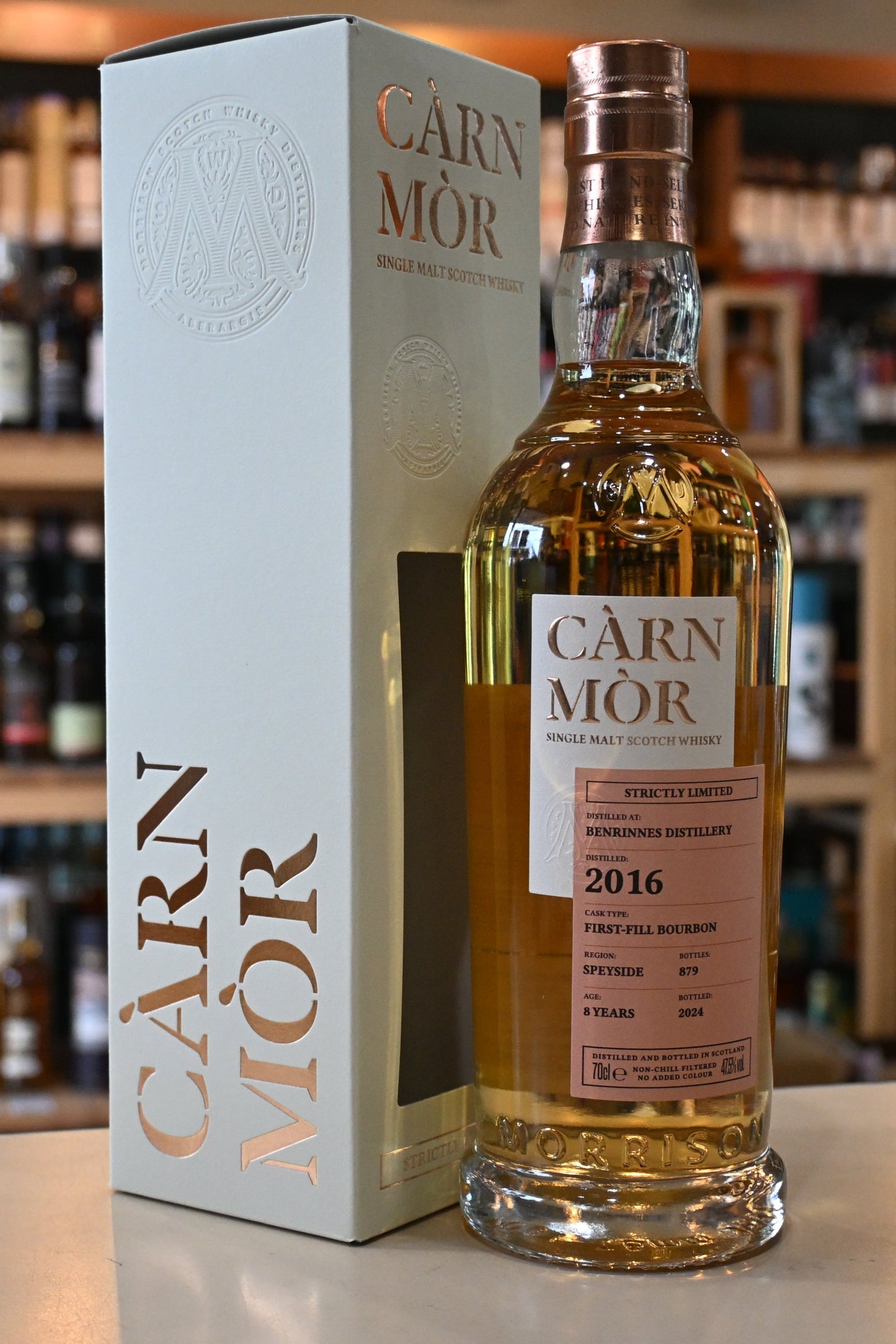 カーンモア ストリクトリーリミテッド ベンリネス2016 CARN MOR STRICTLY LIMITED EDITION BENRINNES AGE 8 Years