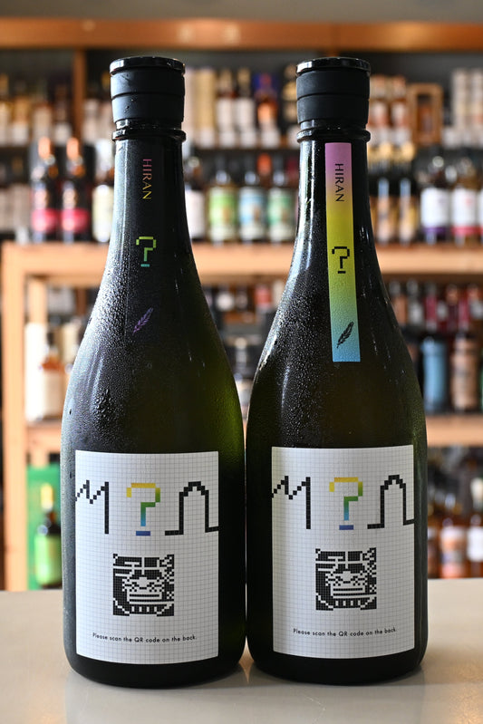 HIRAN ?(ハテナ)2025 壱・弐 720ml