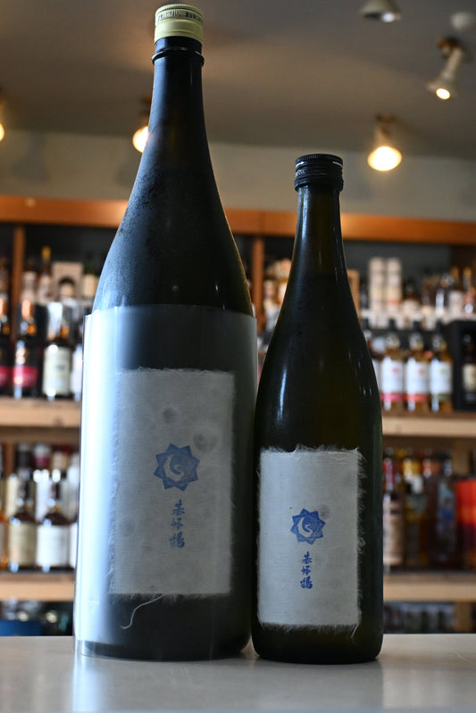 基峰鶴 紬2025-弐ー