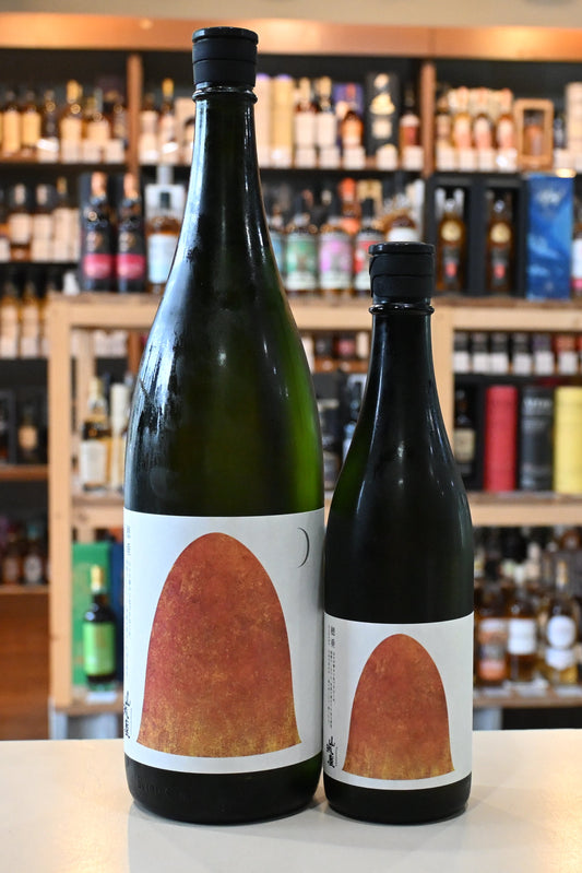 山城屋 穂垂 hodare