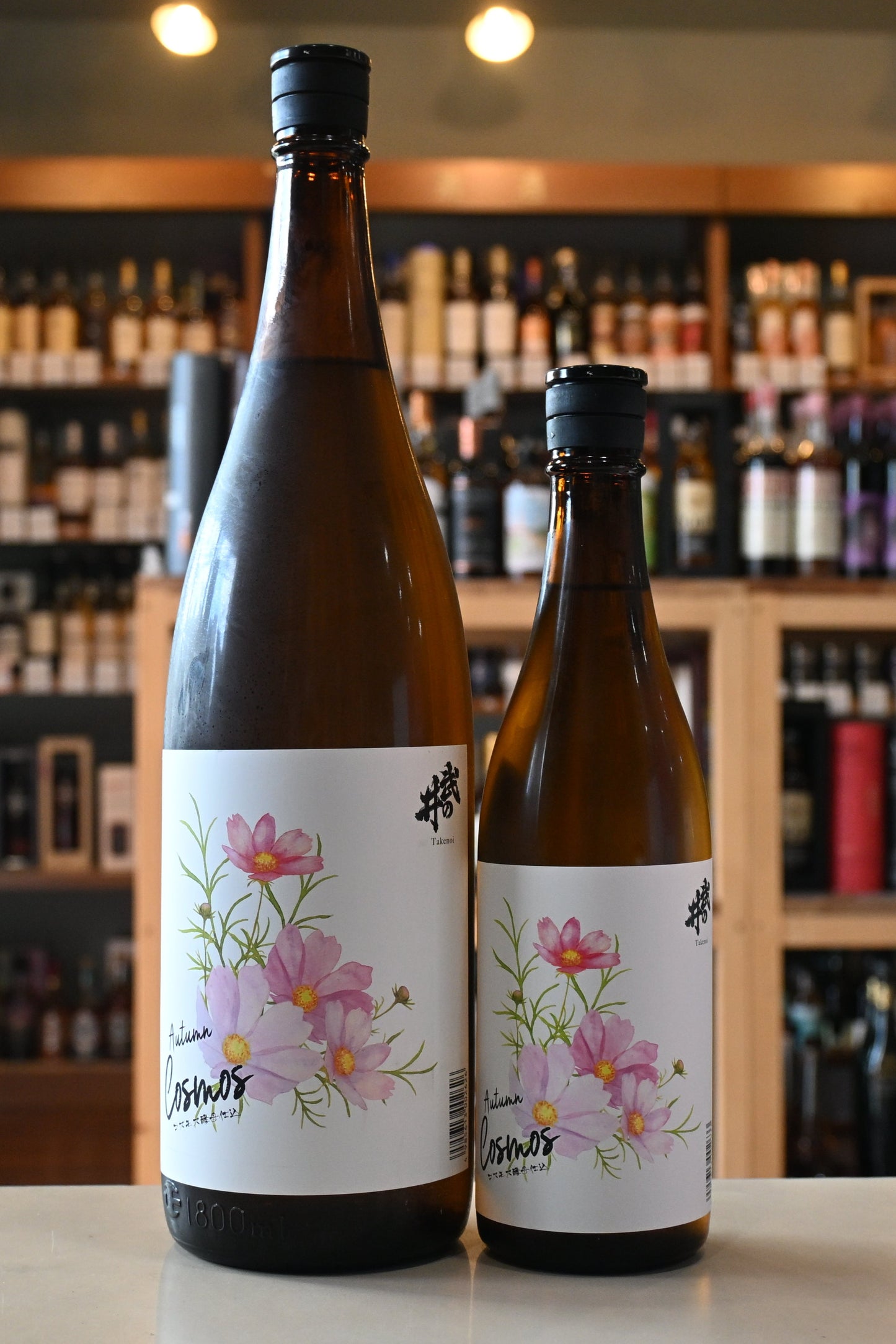 武の井 純米吟醸 コスモス酵母仕込