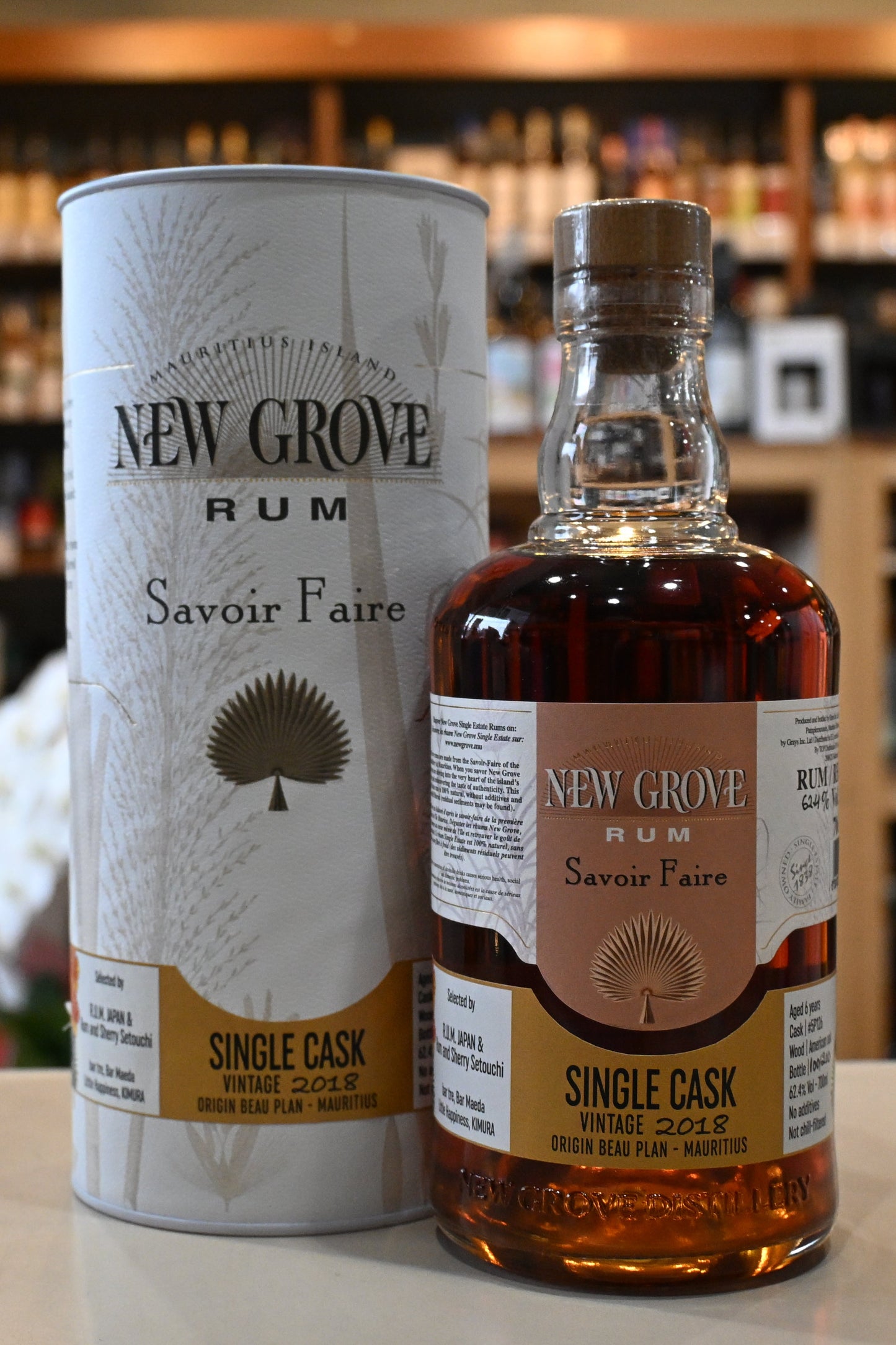ニューグローブ シングルカスク 2018 #5P126 for 日本ラム協会+ラム&シェリー瀬戸内 NEW GROVE SINGLE CASK 2018 #5P126 FOR R.U.M. JAPAN & Rum and Sherry SETOUCHI(Bar Little Happiness, Bar Maeda, bar tre, KIMURA