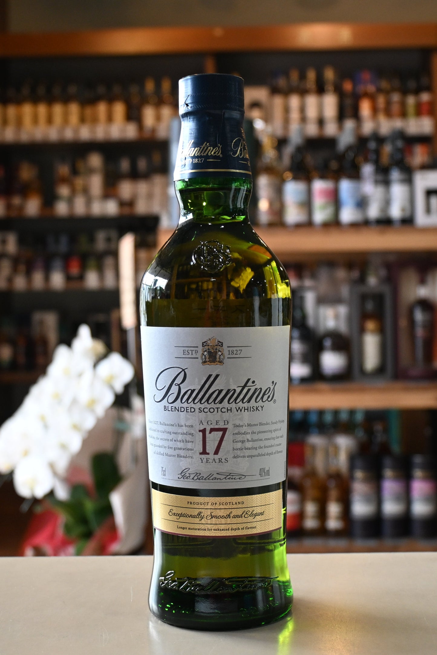 バランタイン 17年 Ballantine's AGED 17 YEARS