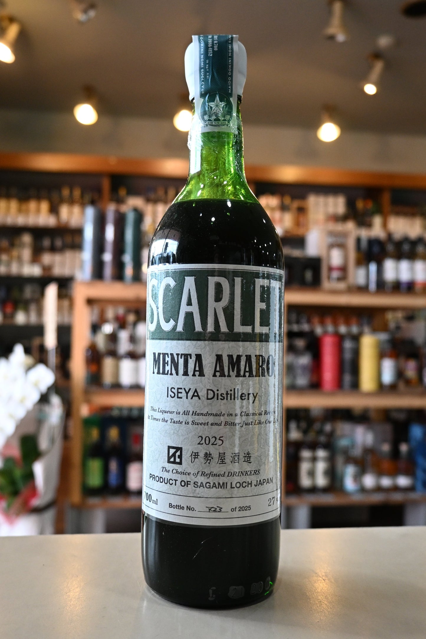 スカーレット メンタアマーロ 2025 SCARLET MENTA AMARO 2025