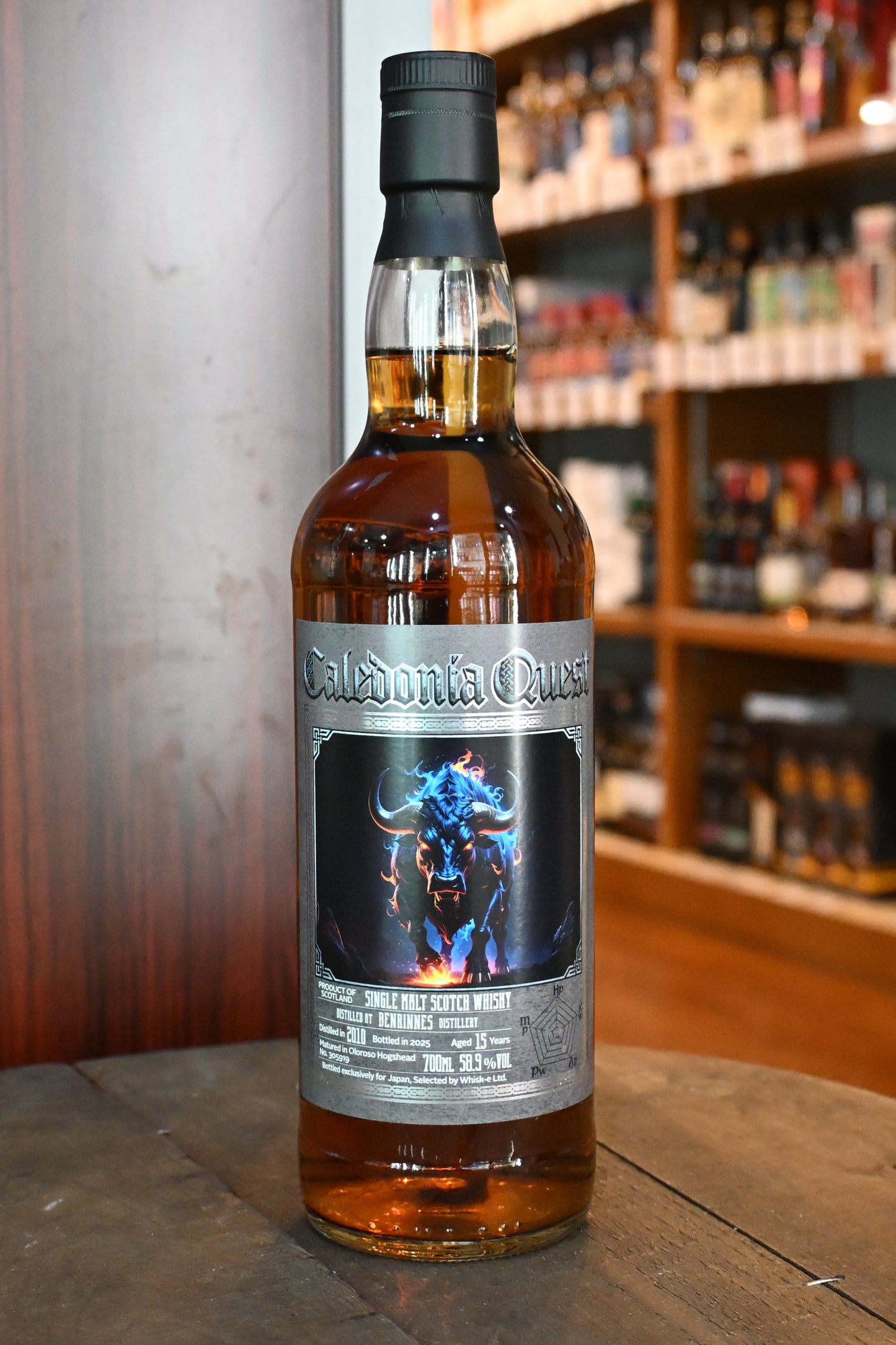 カレドニアクエスト ベンリネス2010 オロロソシェリーホグスヘッド Caledonia Quest BENRINNES 2010 AGED 15 YEARS