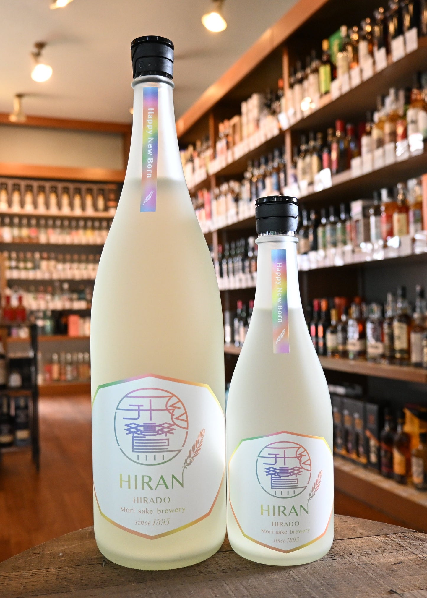 飛鸞 Happy New Born 無濾過生原酒