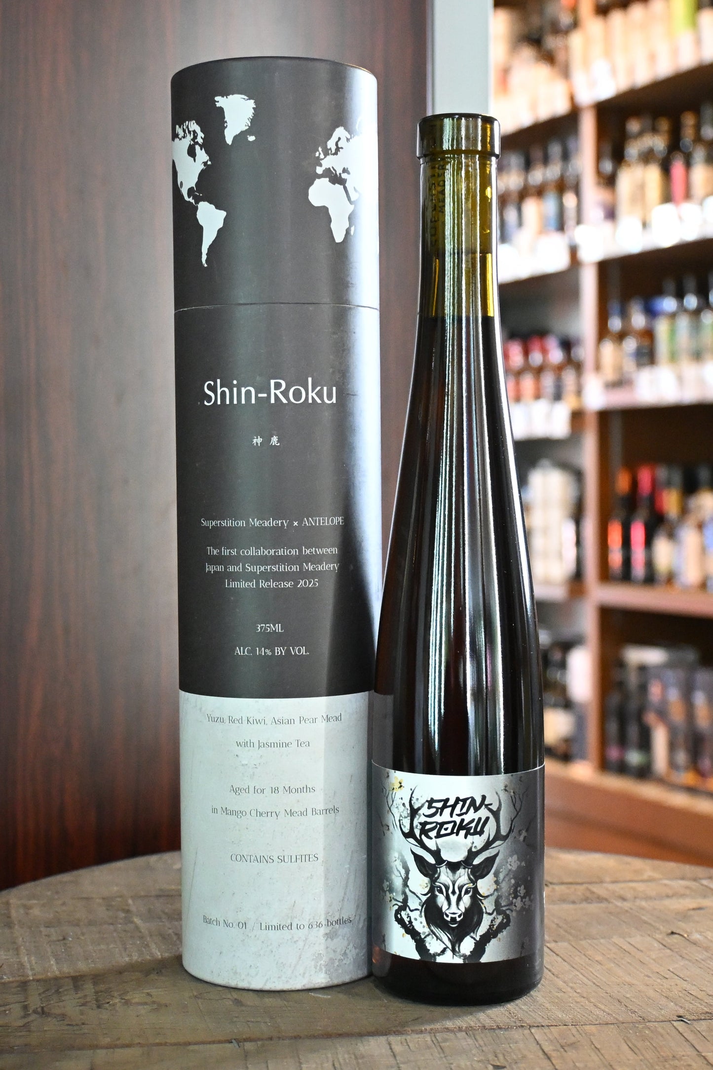 ANTELOPE アンテロープ 神鹿(Shin-Roku)