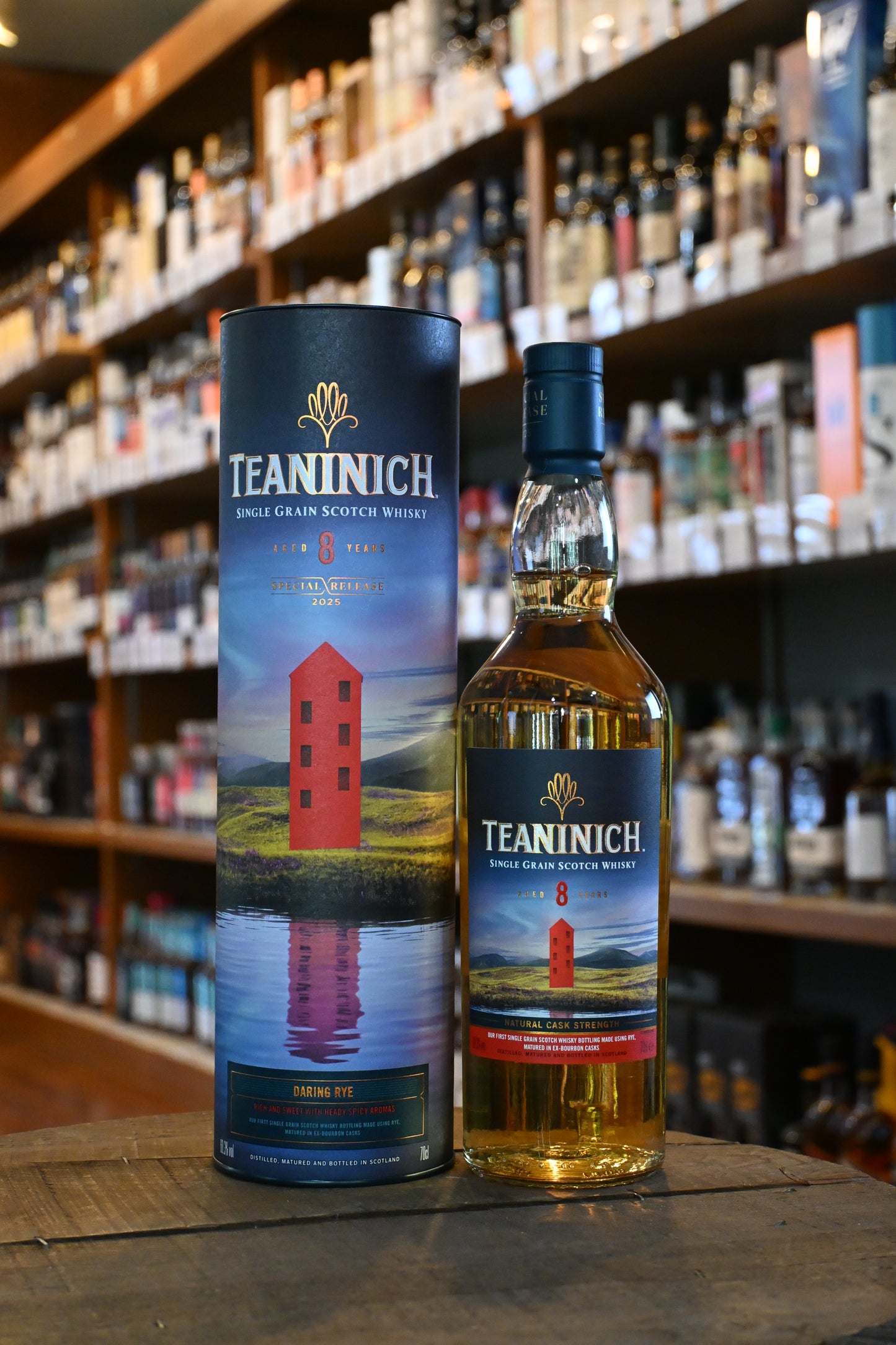 ティーニニック 8年 スペシャルリリース2025 TEANINICH AGED 8 YEARS SPECIAL RELEASE