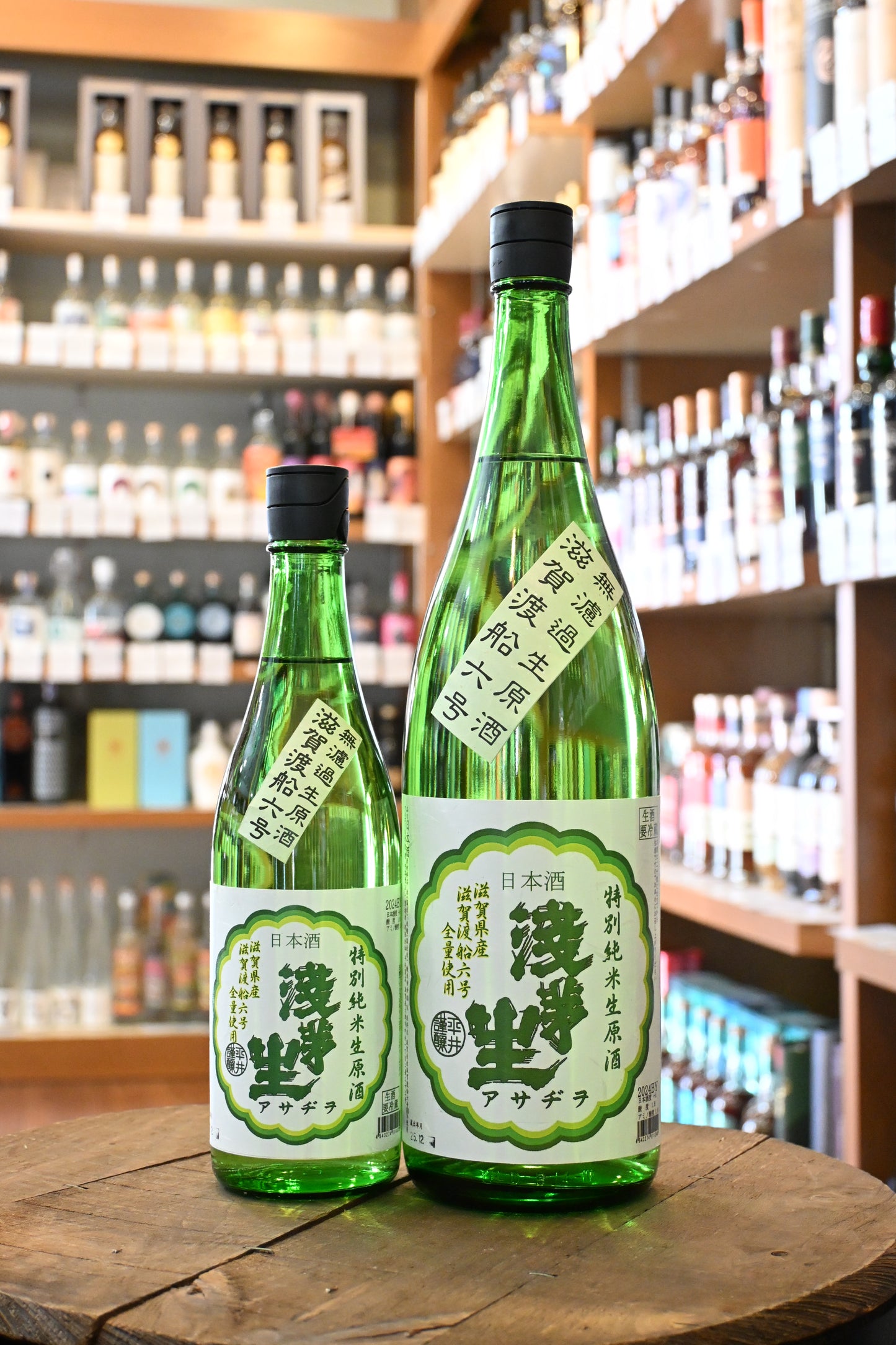 浅茅生 特別純米 無圧無濾過生原酒 滋賀渡船六号