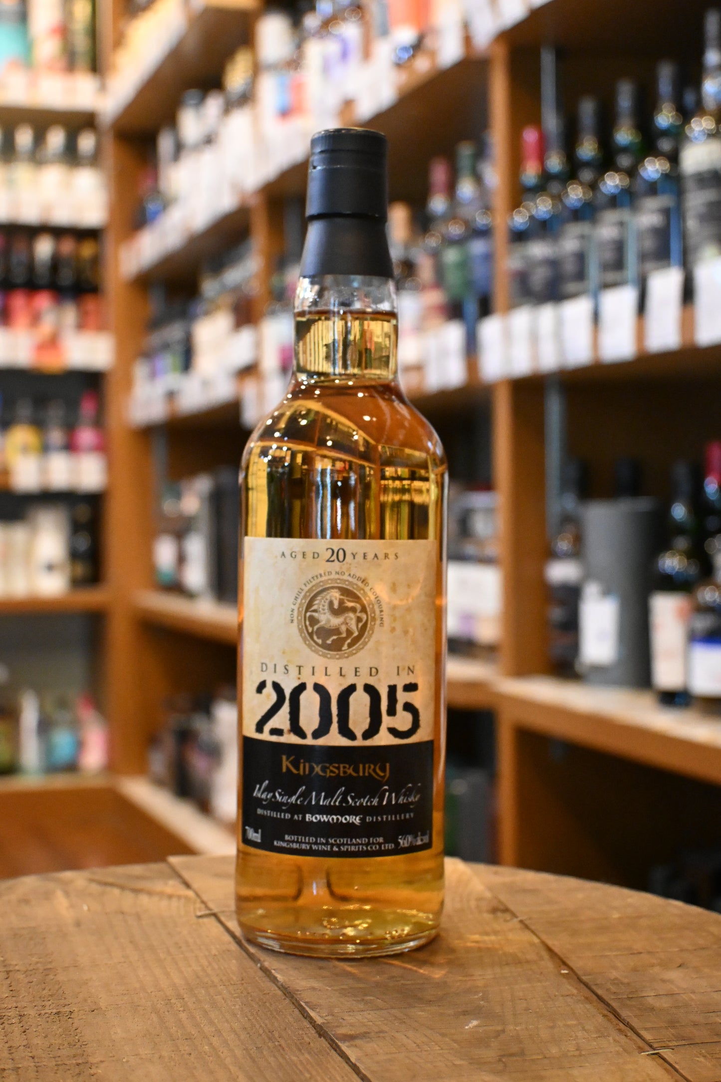 キングスバリー ゴールド ボウモア 20年 2005 KINGSBURY GOLD BOWMORE 20yo 2005