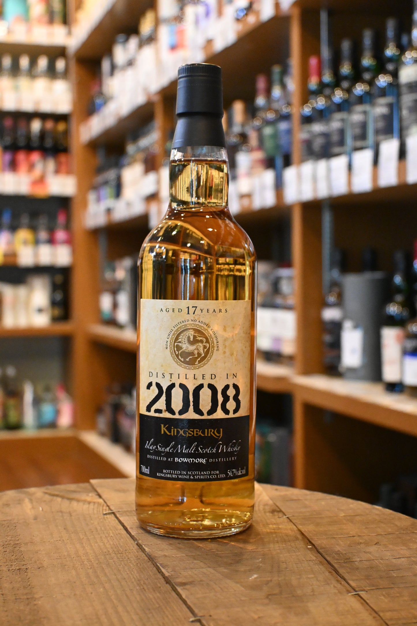 キングスバリー ゴールド ボウモア 17年 2008 KINGSBURY GOLD BOWMORE 17yo 2008