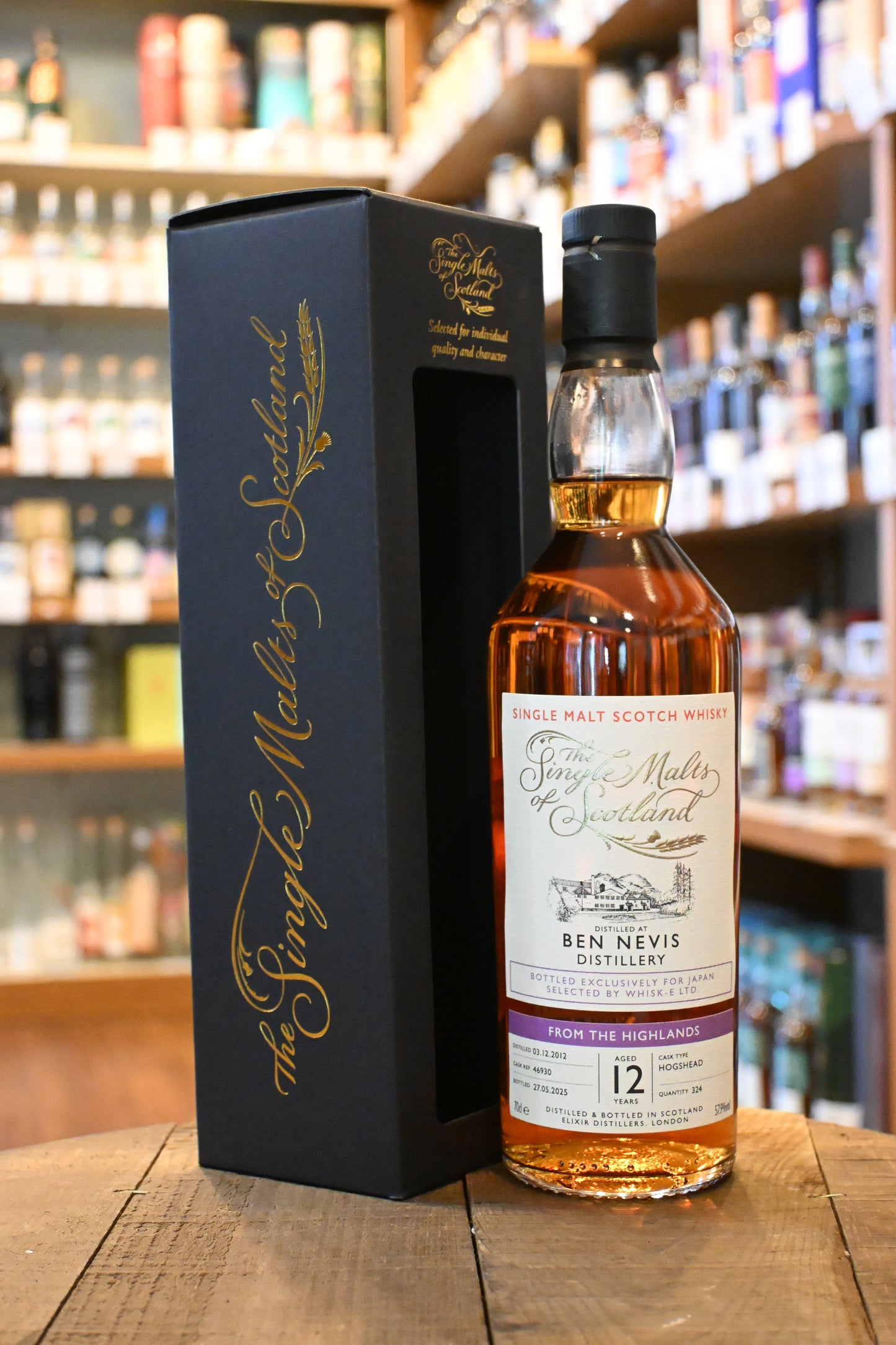 ザ・シングルモルツ・オブ・スコットランド スモールバッチ ベンネヴィス 12年 2012 The Single Malts Of Scotland Small Batch BEN NEVIS Aged 12 Years 2012
