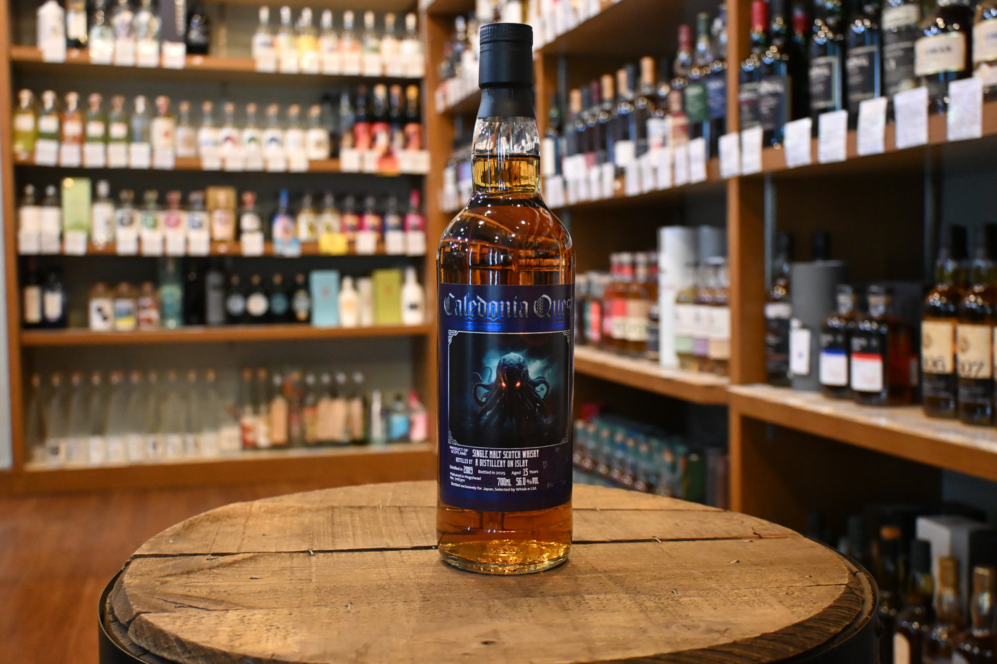 カレドニアクエスト ア ディスティラリー オン アイラ 15年 2009 ホグスヘッド Caledonia Quest A Distillery on Islay 15yo 2009 Hogshead