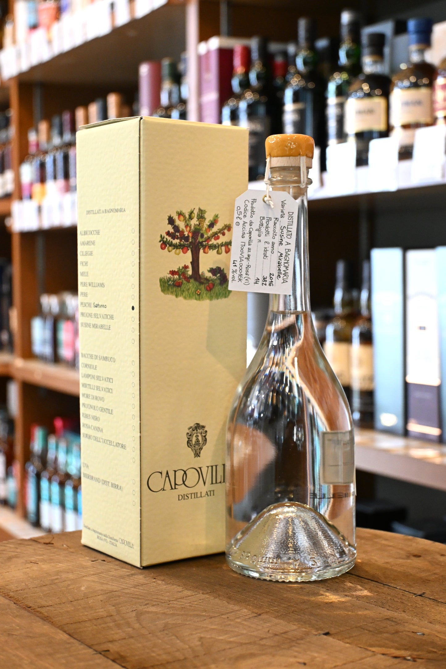 カポヴィッラ フルーツブランデー 西洋すもも 2016 CAPOVILLA SUSINE MIRABELLE 2016