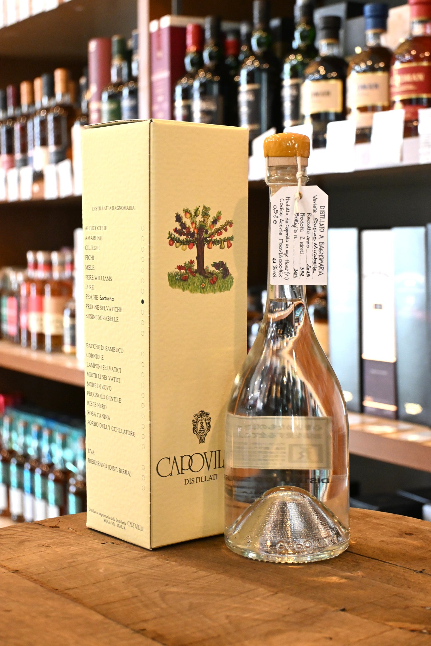カポヴィッラ フルーツブランデー 西洋すもも 2015 CAPOVILLA SUSINE MIRABELLE 2015