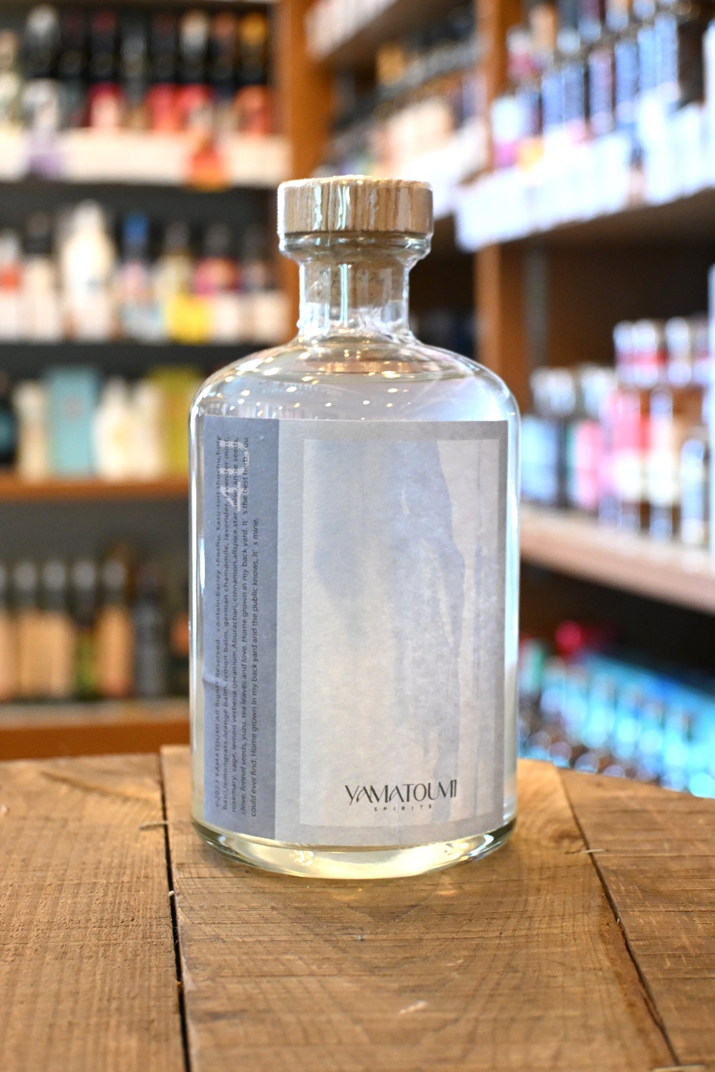 YAMATOUMI 4U バッチ2