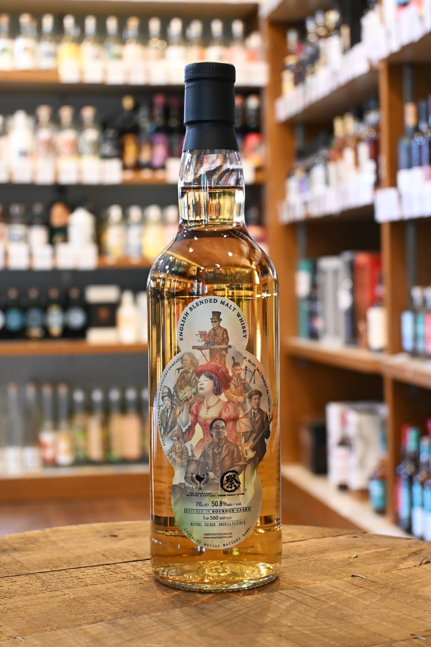 イングリッシュ ブレンデッドモルト 8年 2016 for 秩父ウイスキー祭 2026 ENGLISH BLENDED MALT WHISKY AGED 8 YEARS 2016 for Chichibu WHISKY FES - 北海道根本商店