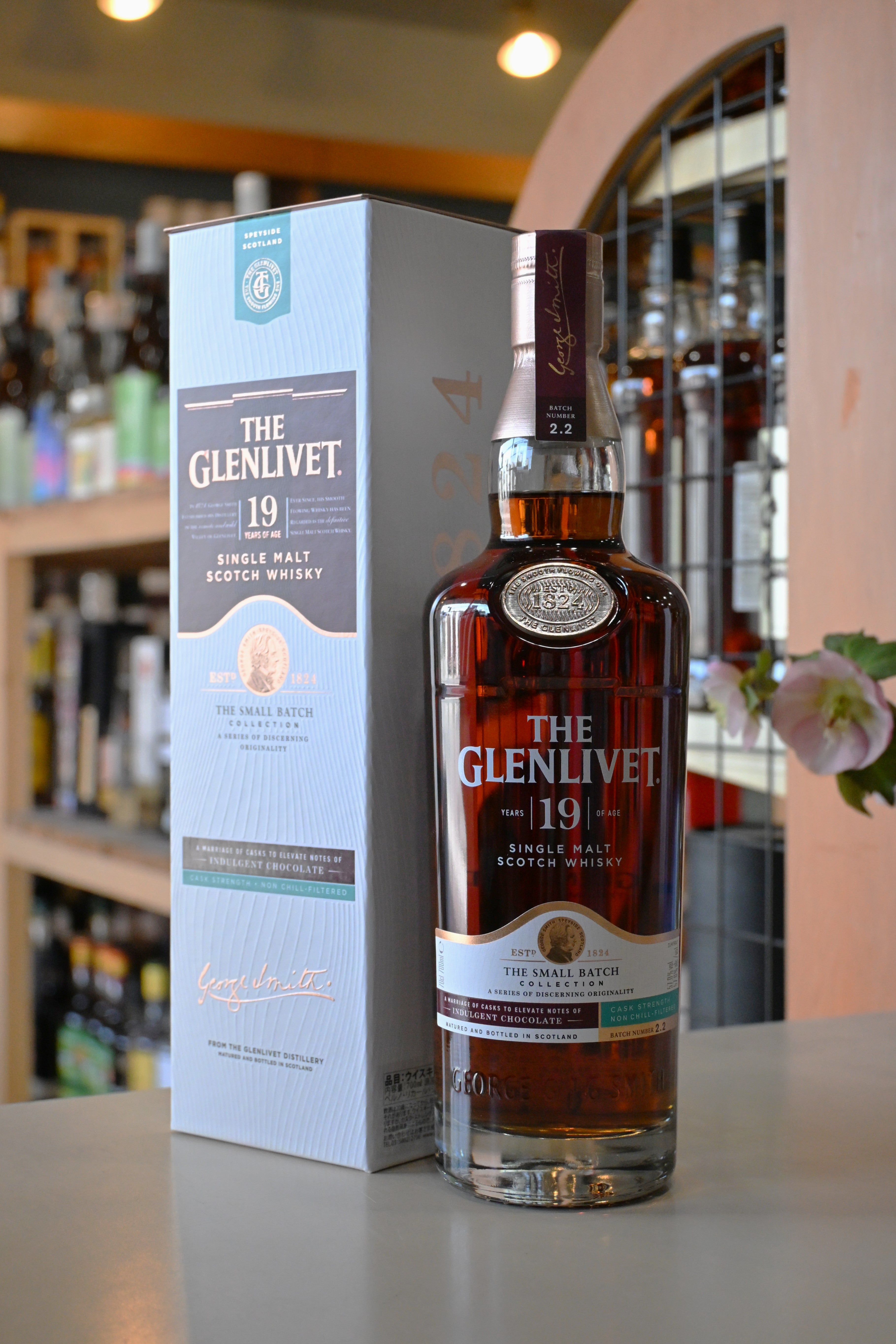 グレンリベット スモールバッチ 19年 GLENLIVET Small Batch Aged 19
