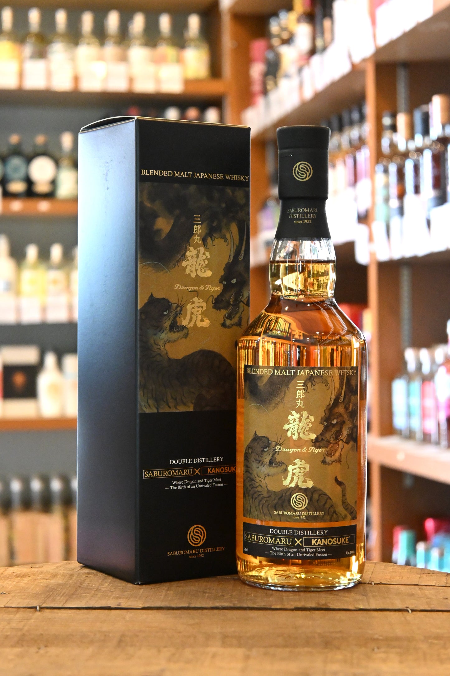 龍虎 三郎丸×嘉之助 SABUROMARU × KANOSUKE DOUBLE DISTILLERY Blended Malt Japanese Whisky