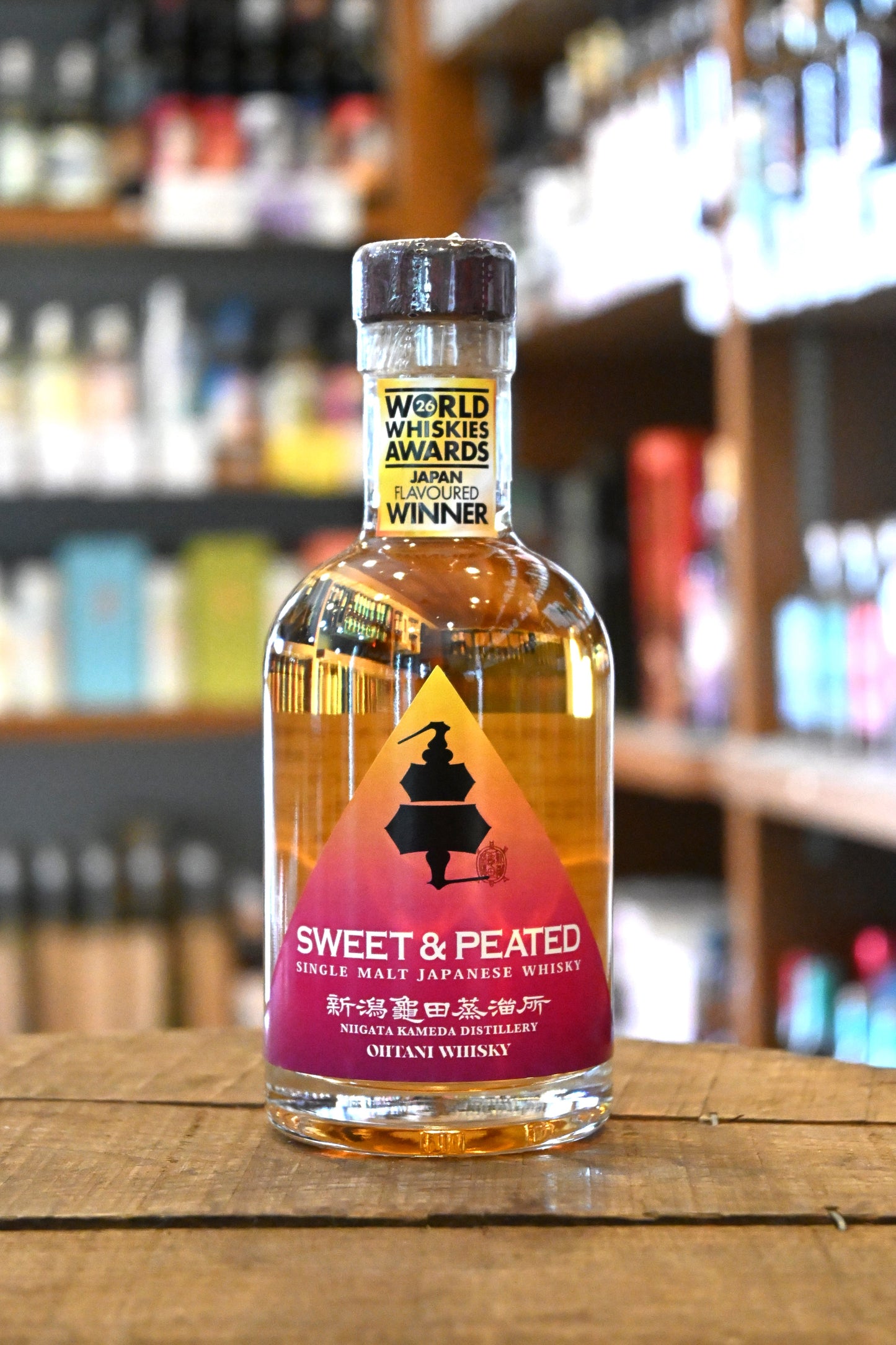 新潟亀田蒸留所 スイート&ピーテッド NIIGATA KAMEDA DISTILLERY SWEET & PEATED - 北海道根本商店