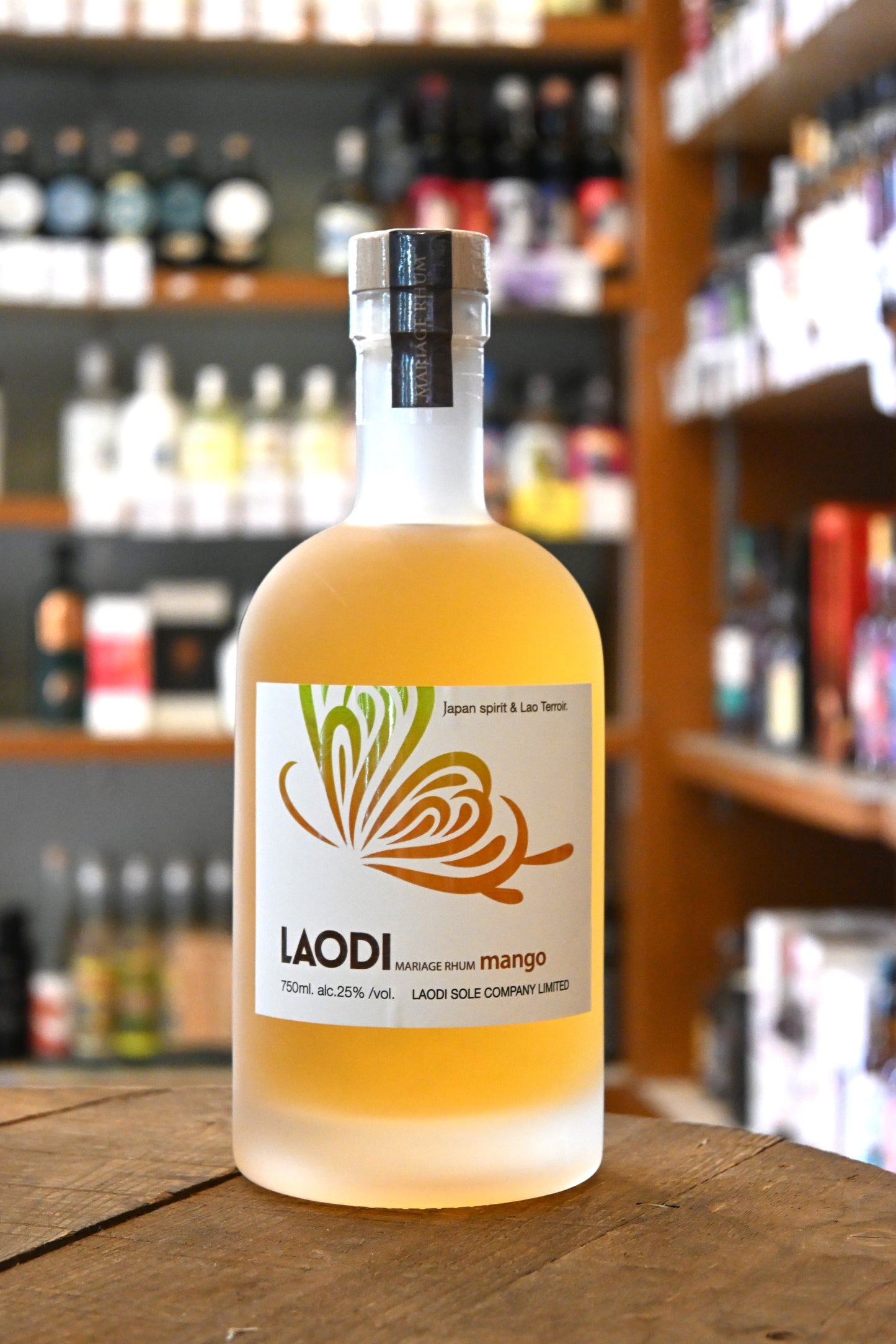 ラオディ マリアージュラム マンゴー LAODI MARIAGE RHUM mango