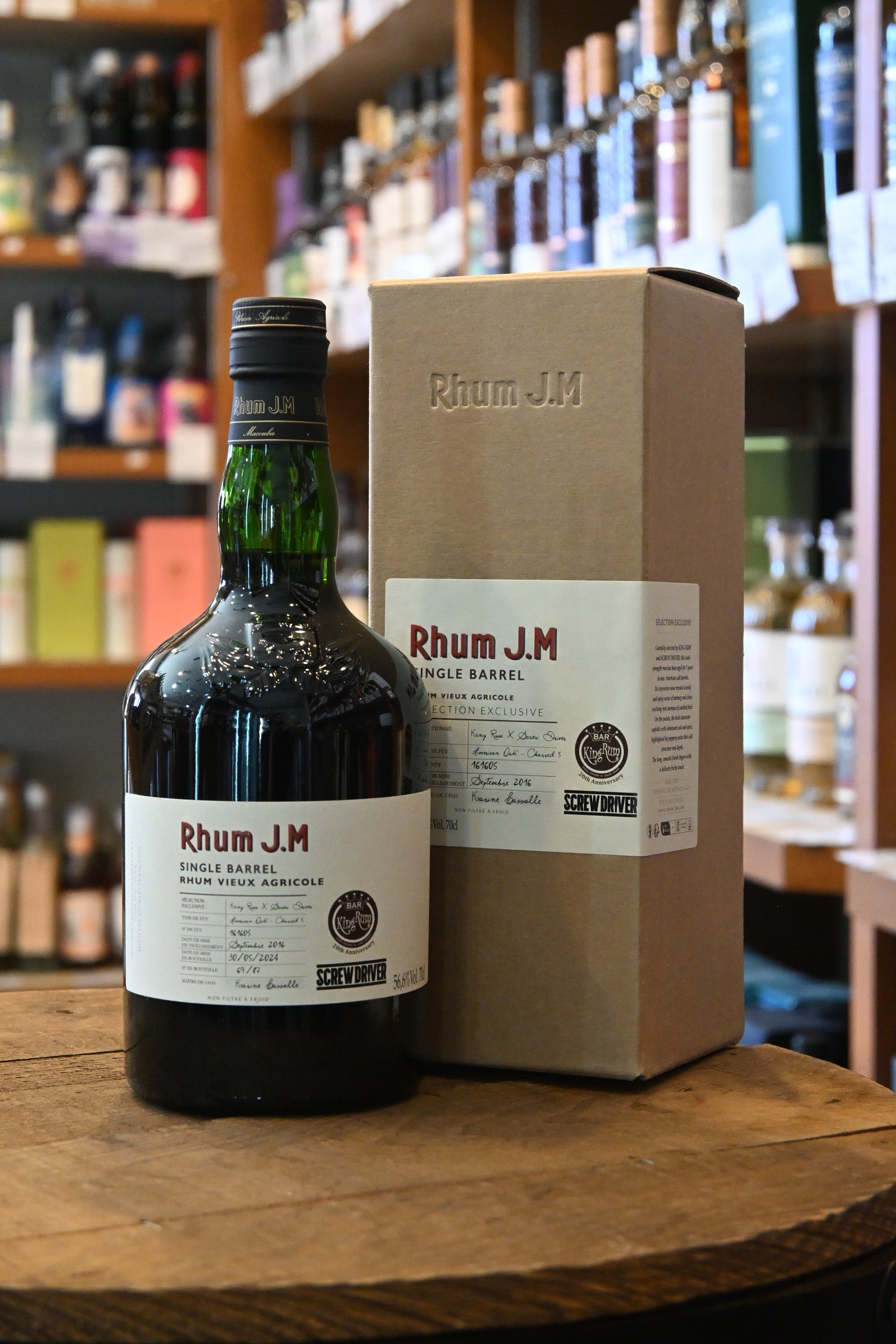 ラム J.M シングルカスク2016 7年 for KING RUM x SCREW DRIVER Rhum J.M Single Cask 2016 7yo