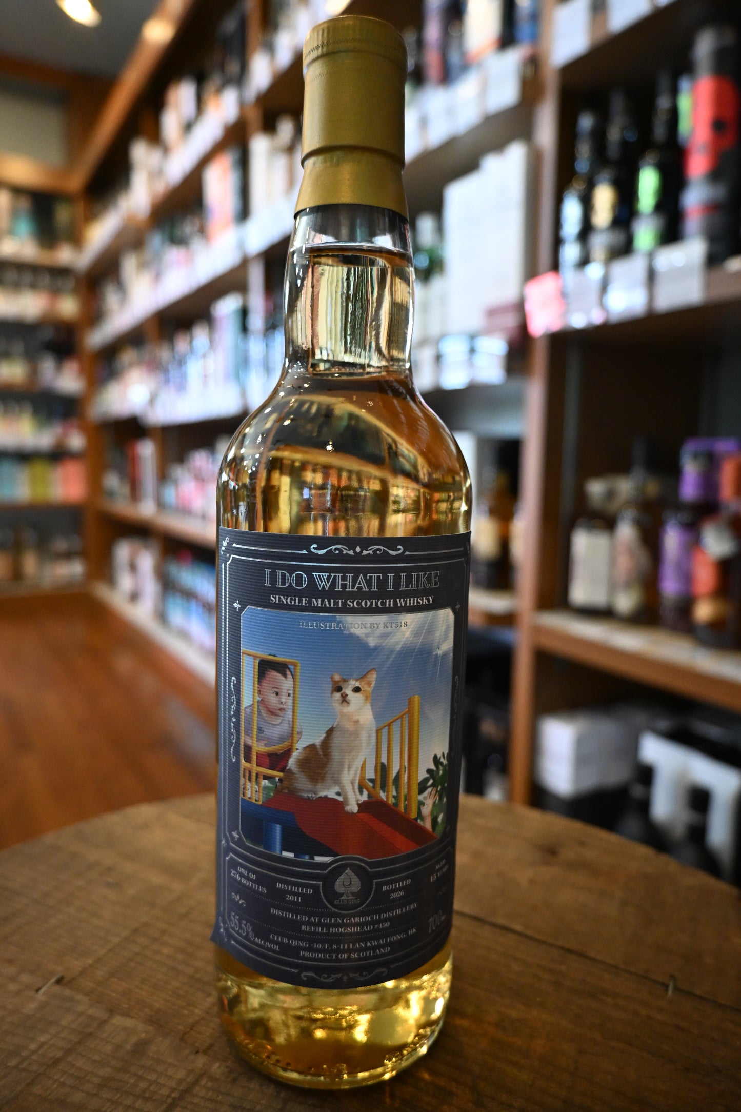 グレンギリー 2011 15年クラブ チン GLEN GARIOCH 2011 15years CLUB QING I DO WHAT I LIKE