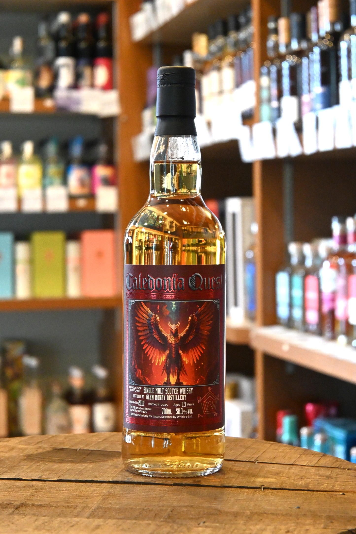 カレドニアクエスト グレンマレイ 2012 13年 バーボンバレル Caledonia Quest GLEN MORAY 2012 Aged 13 Years Bourbon Barrel