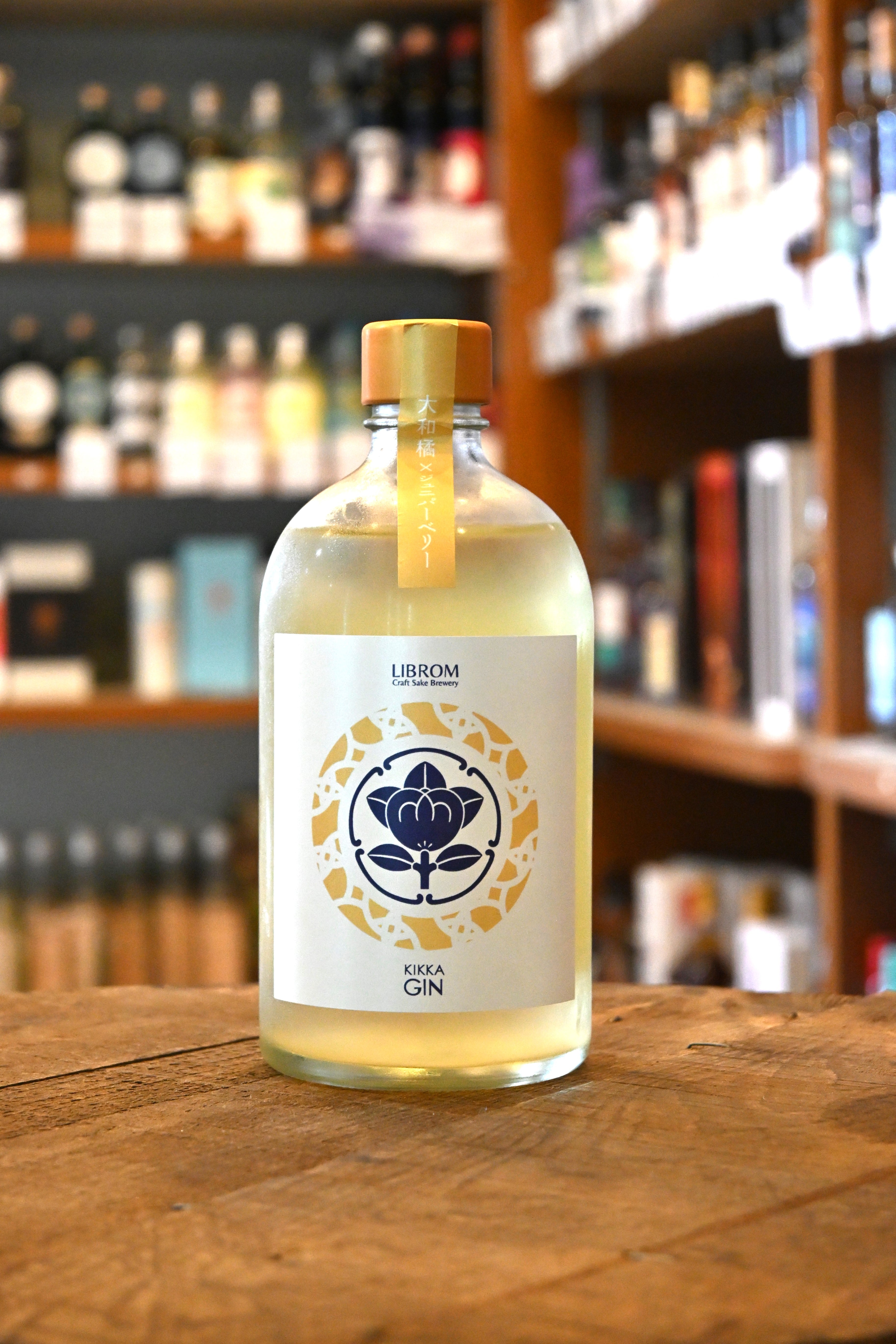 LIBROM × YAMATO DISTILLERY リブロム×大和蒸留所 大和橘×ジュニパー