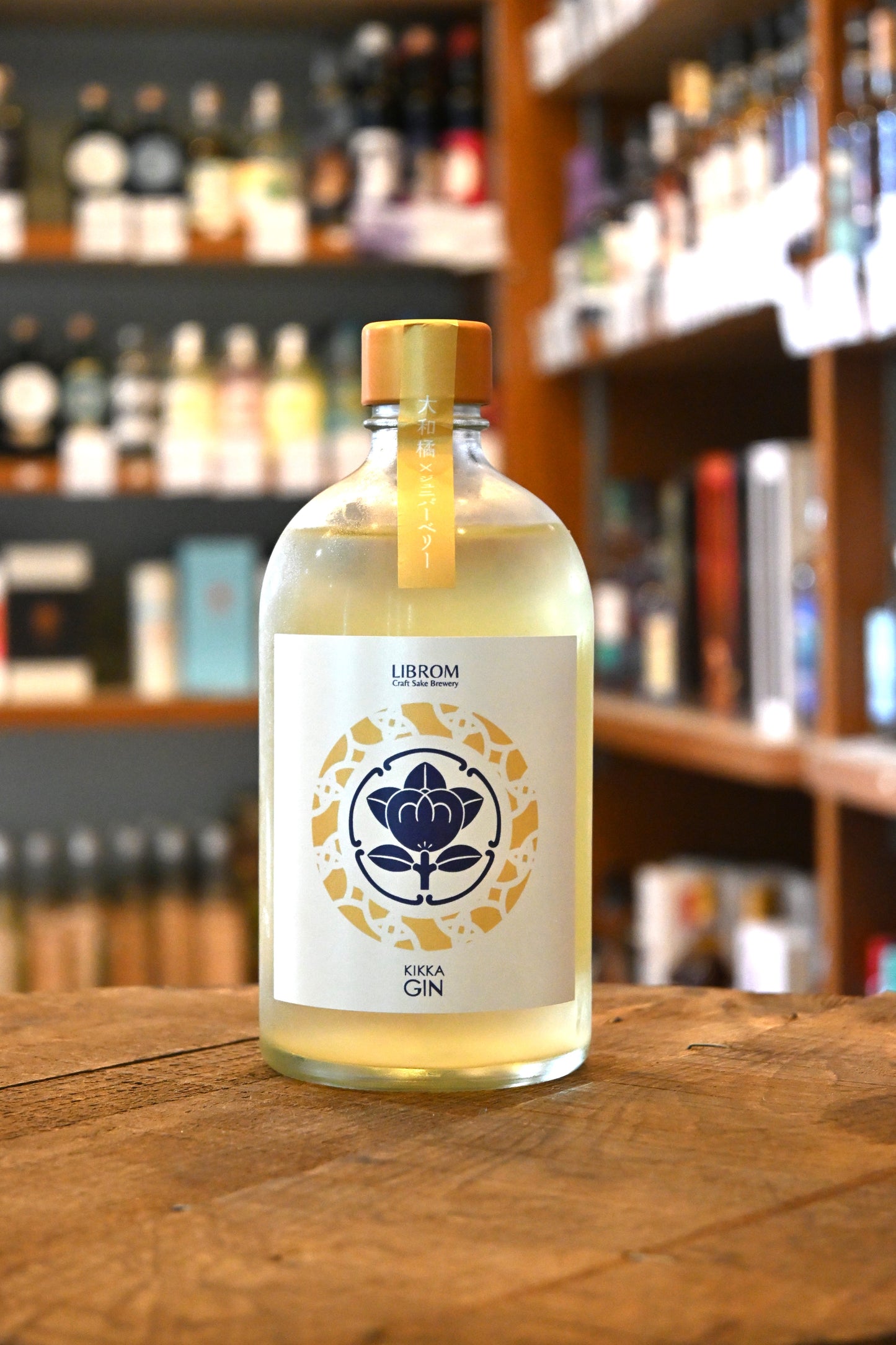 LIBROM × YAMATO DISTILLERY リブロム×大和蒸留所 大和橘×ジュニパーベリー