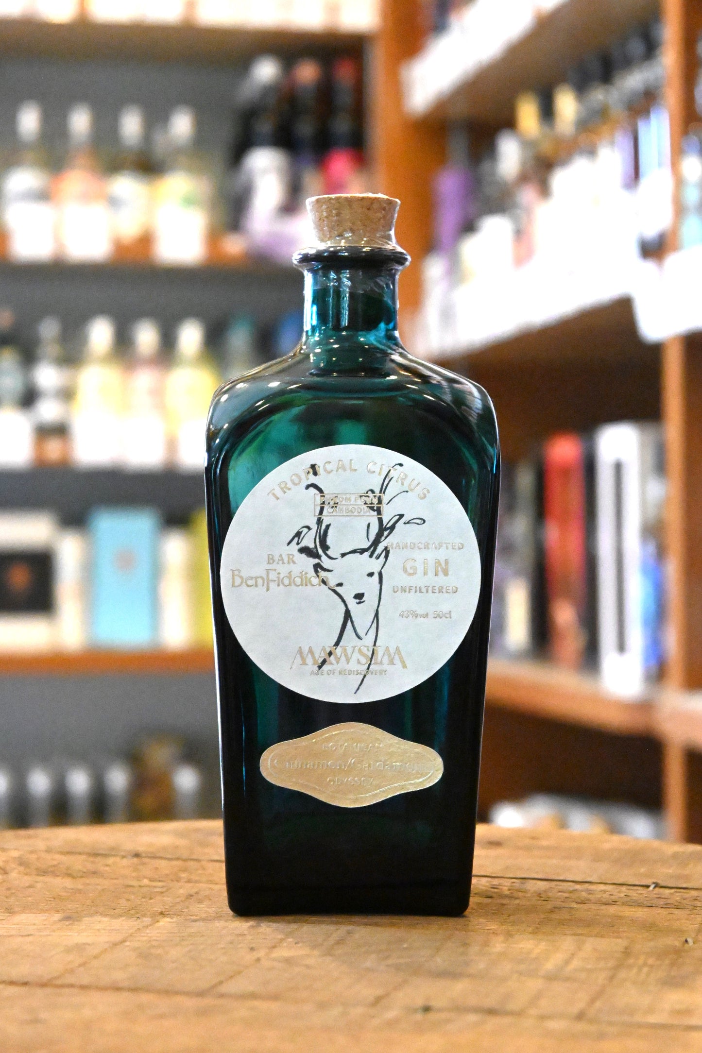 マウシム ジン トロピカルシトラス×ベンフィディック 2026 MAWSIM GIN Tropical Citrus x BenFiddich 2026