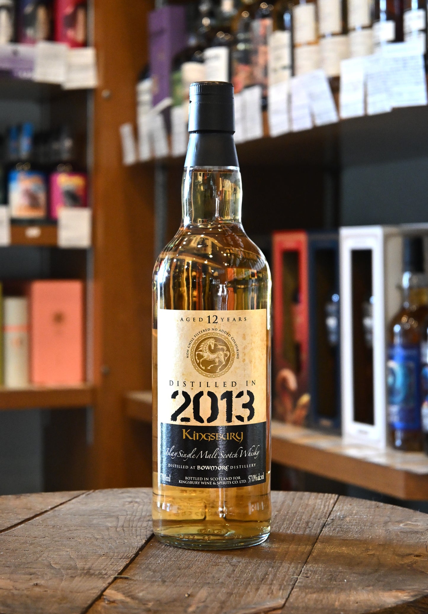 キングスバリー ゴールド カスクストレングス ボウモア 12年 2013 KINGSBURY Cask Strength BOWMORE 12years 2013