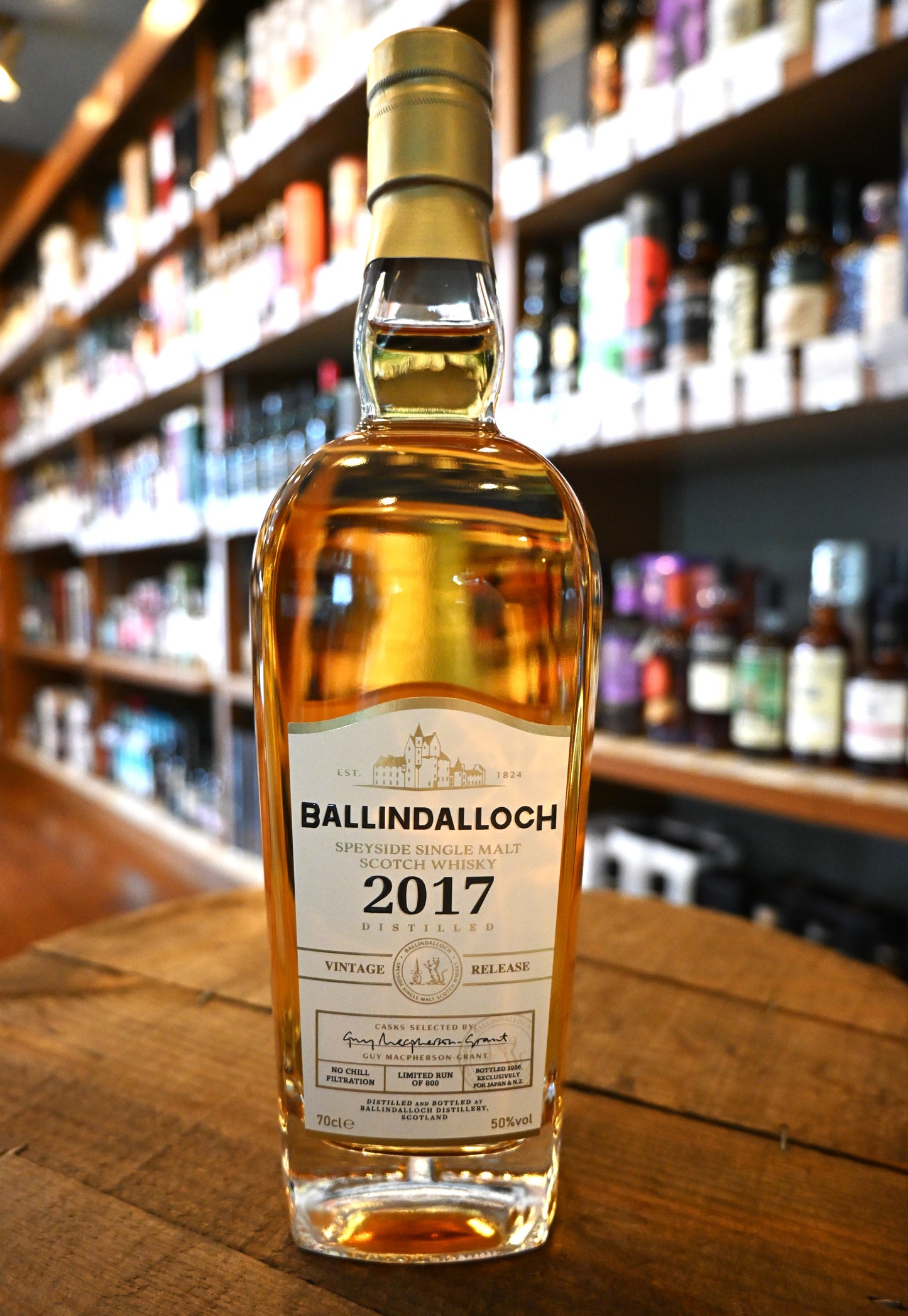 バリンダロッホ ヴィンテージリリース 2017 BALLINDALLOCH 2017 VINTAGE RELEASE