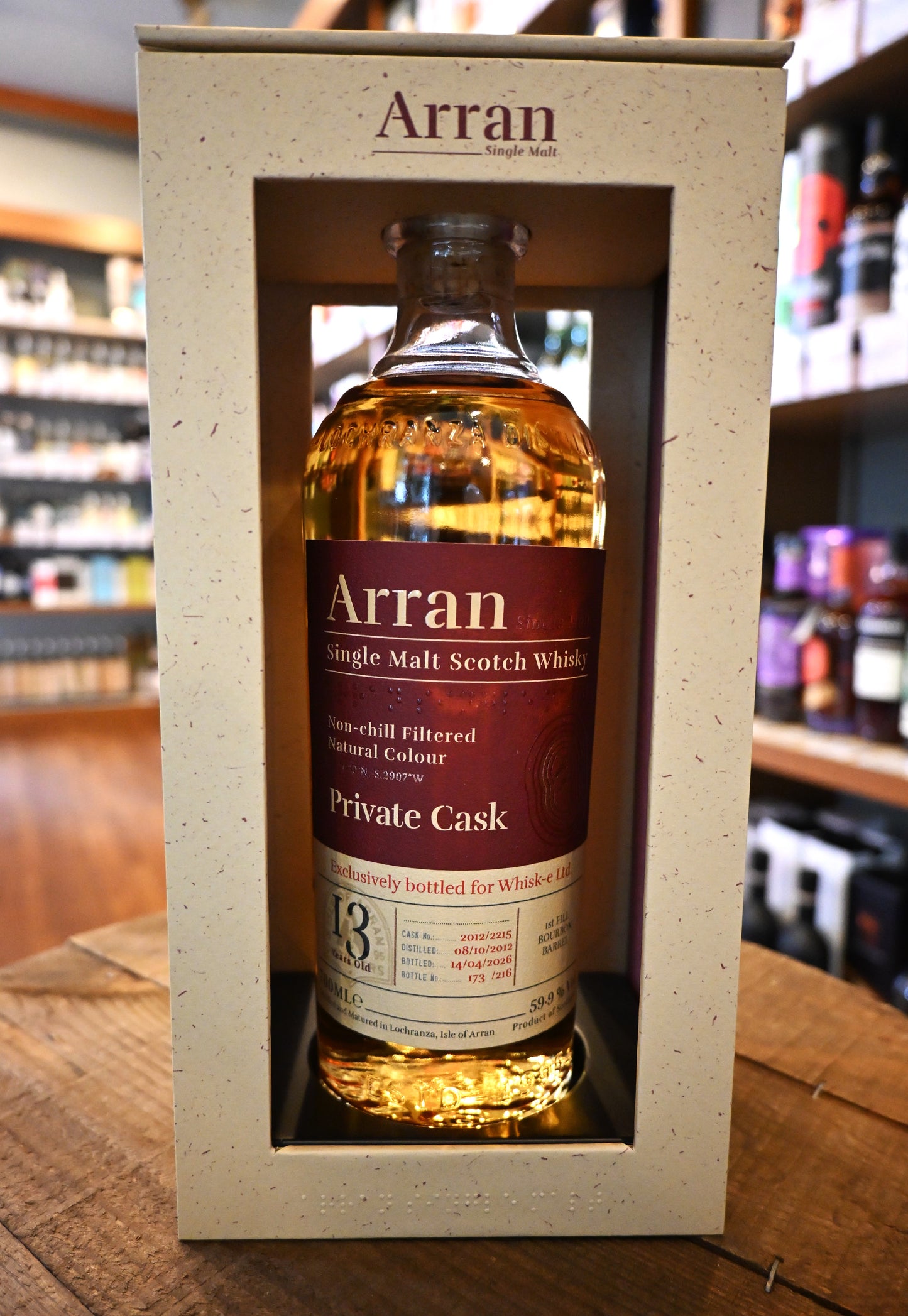 アラン プライベートカスク 2012 13年 バーボンバレル Arran Private Cask 2012 13years Bourbon Barrel