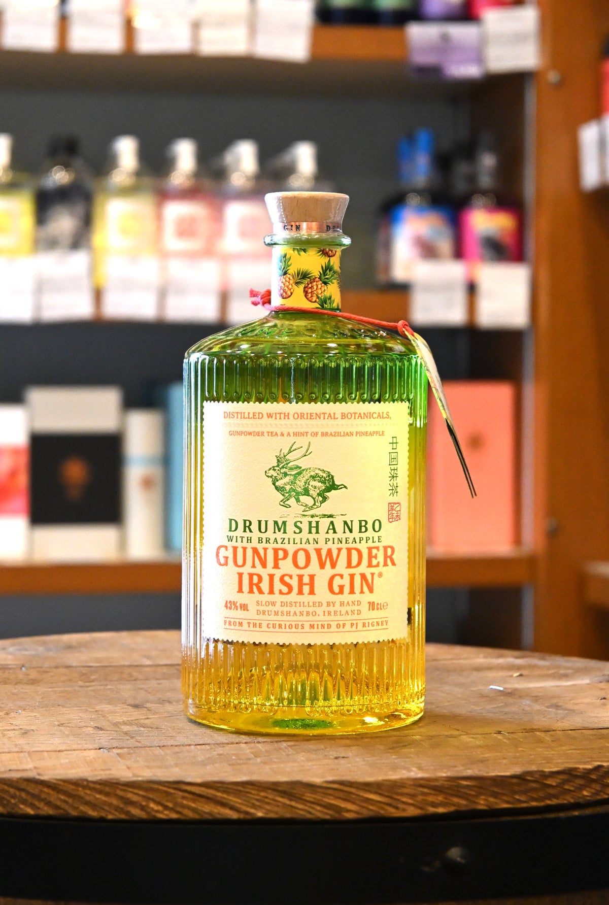 ガンパウダーTEAジン ブラジリアンパイナップル GUNPOWDER IRISH GIN BRAZILIAN PINEAPPLE